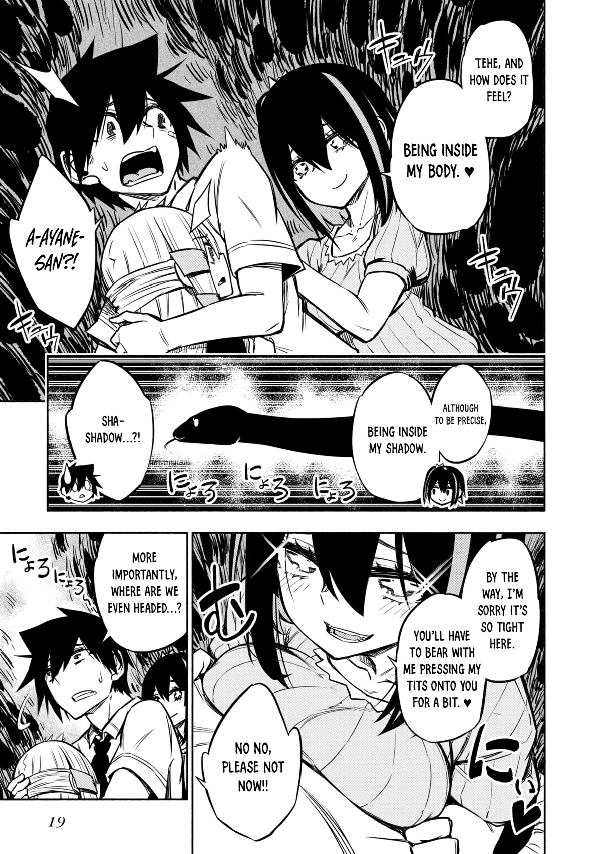 Kagekuri Kitan Chapter 21 page 19 - Chapter 21: Phase 21