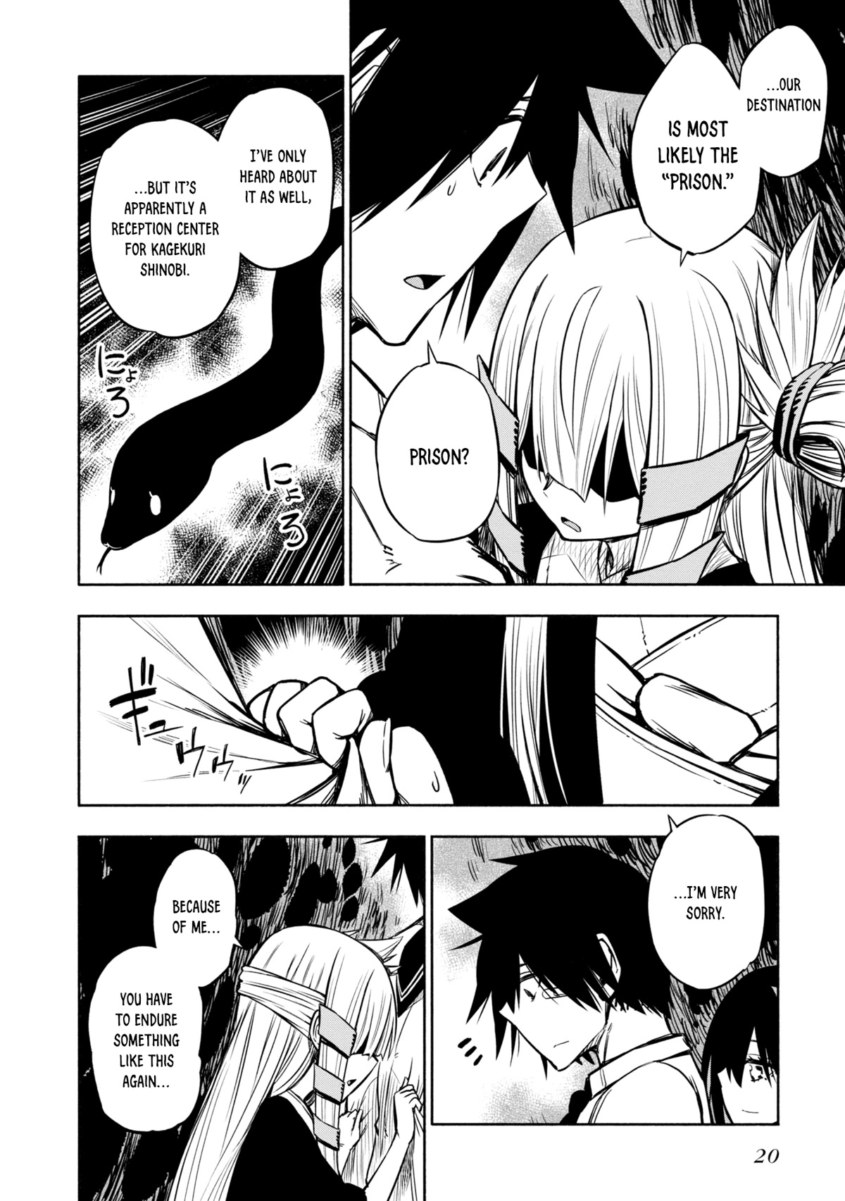 Kagekuri Kitan Chapter 21 page 20 - Chapter 21: Phase 21