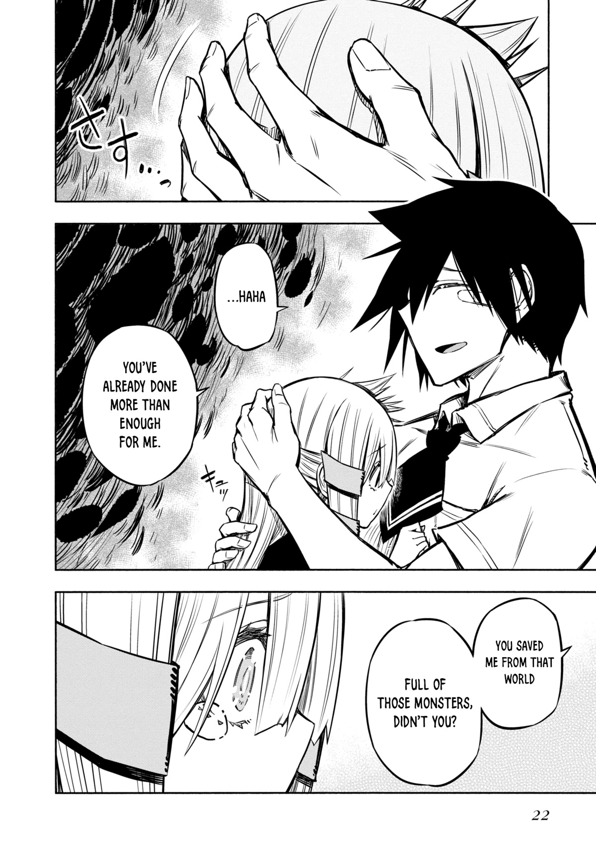 Kagekuri Kitan Chapter 21 page 22 - Chapter 21: Phase 21