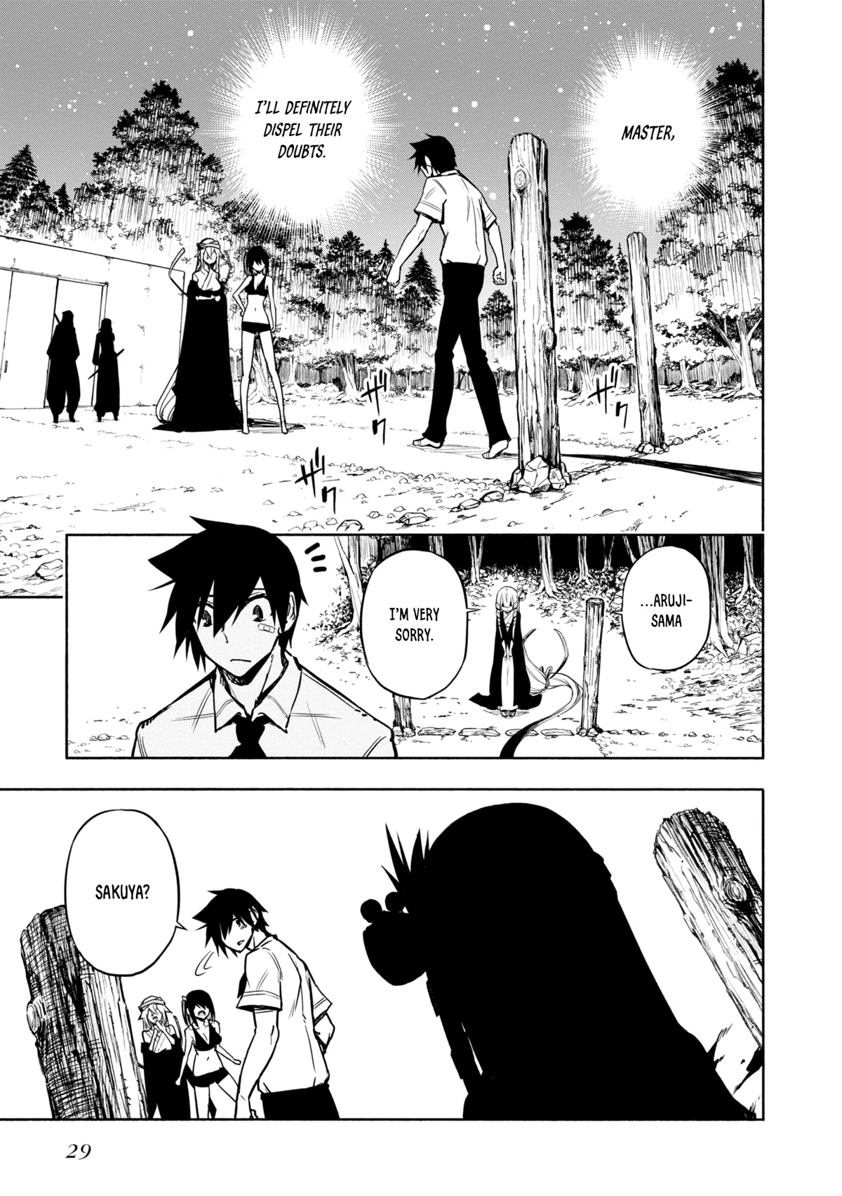 Kagekuri Kitan Chapter 21 page 29 - Chapter 21: Phase 21