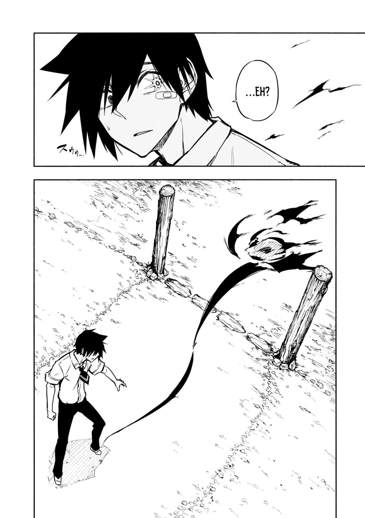 Kagekuri Kitan Chapter 21 page 31 - Chapter 21: Phase 21