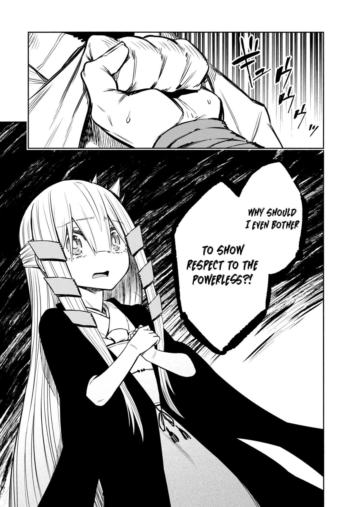Kagekuri Kitan Chapter 21 page 5 - Chapter 21: Phase 21