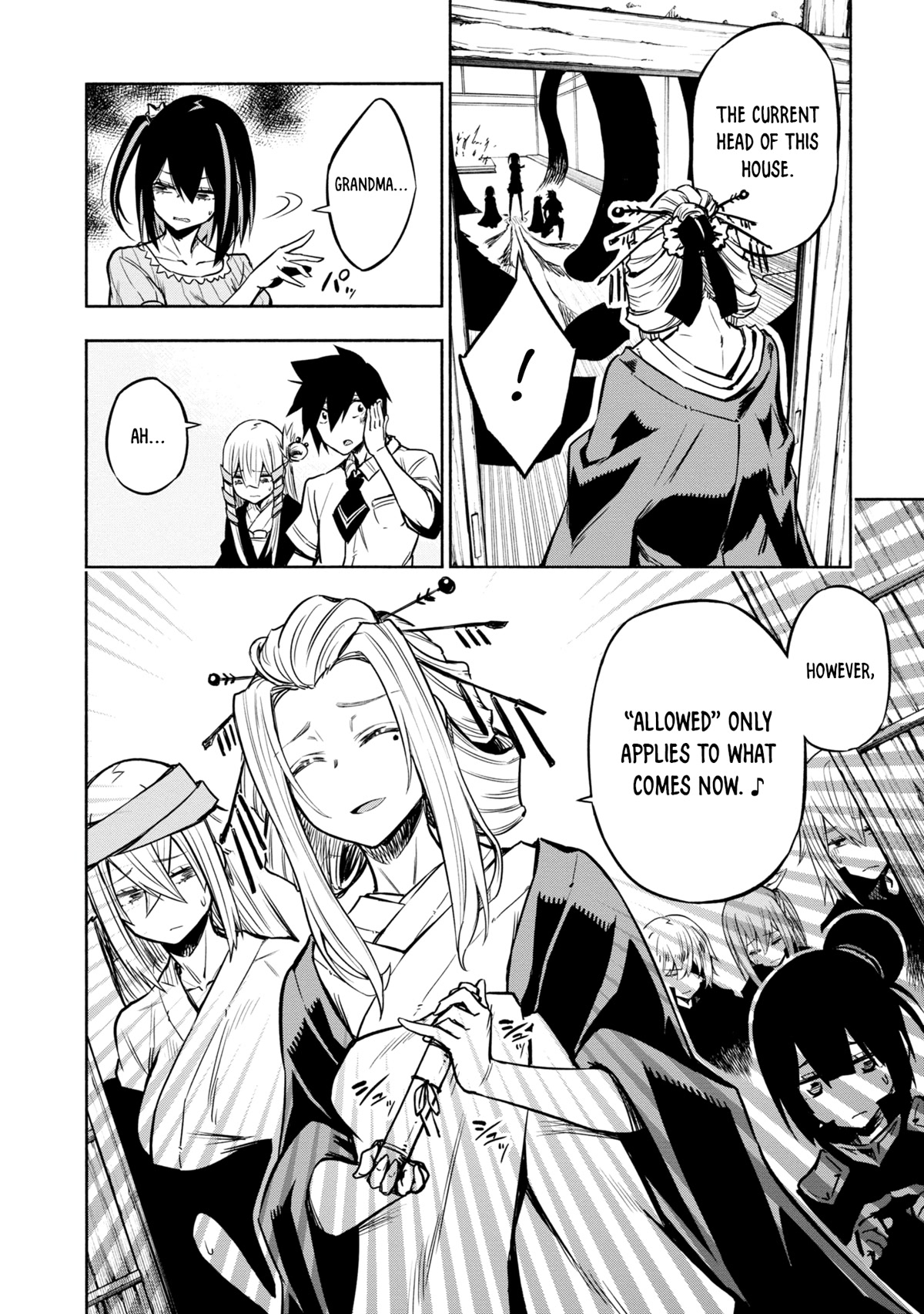 Kagekuri Kitan Chapter 21 page 8 - Chapter 21: Phase 21