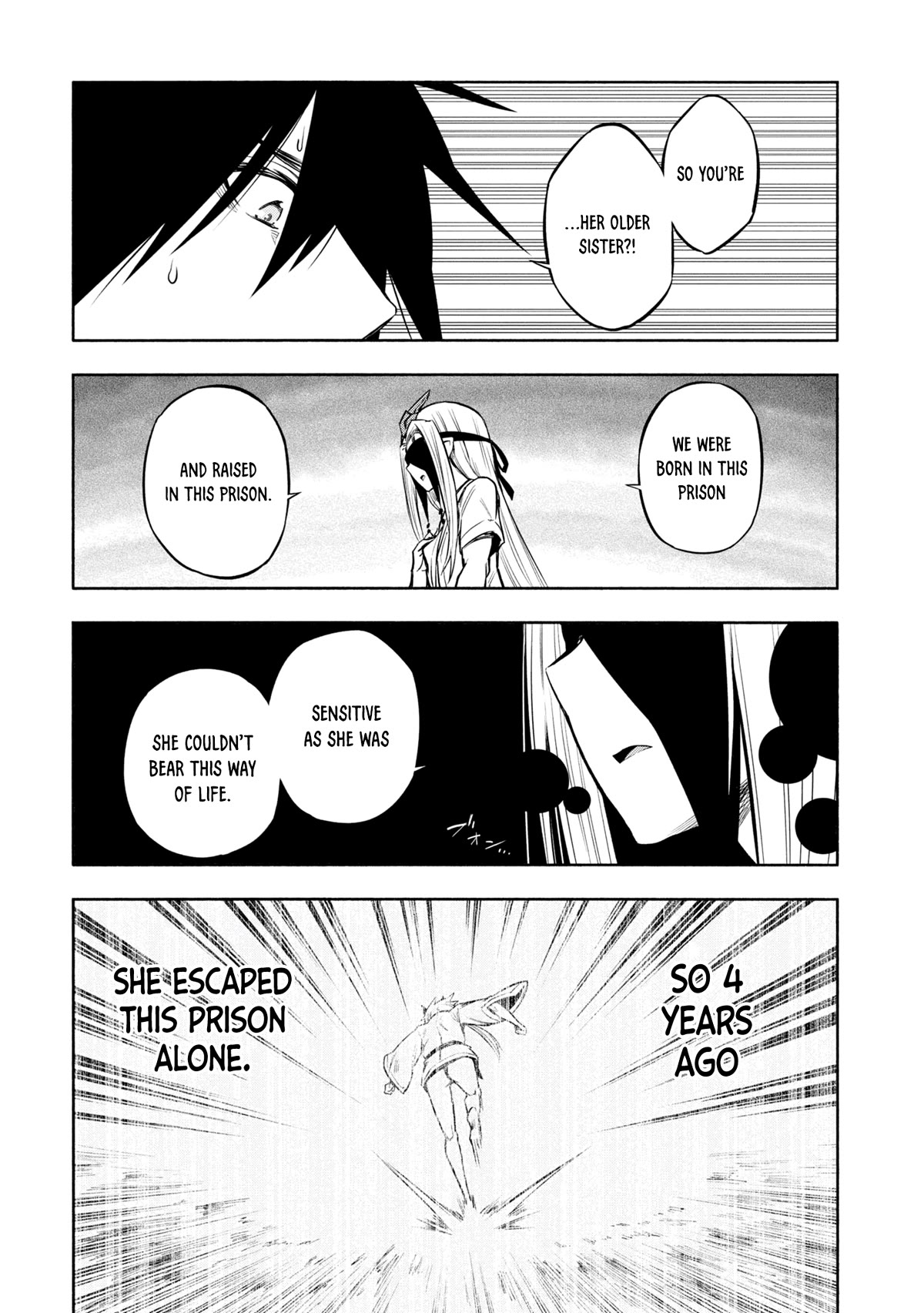 Kagekuri Kitan Chapter 22 page 14 - Chapter 22: Phase 22