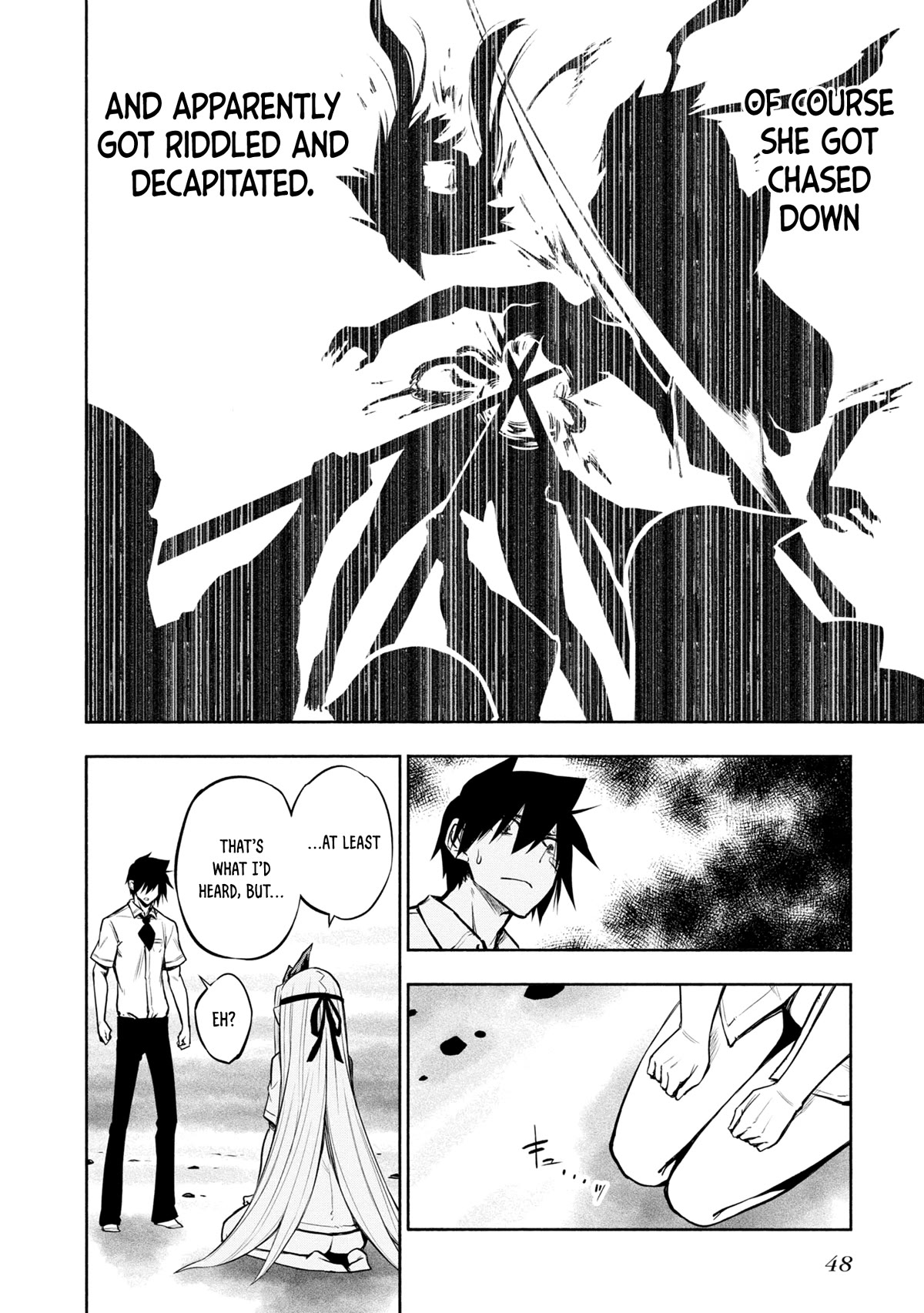 Kagekuri Kitan Chapter 22 page 15 - Chapter 22: Phase 22