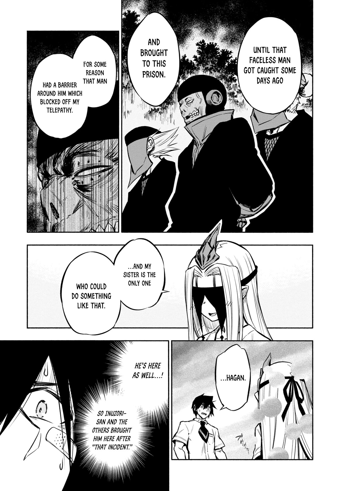Kagekuri Kitan Chapter 22 page 16 - Chapter 22: Phase 22