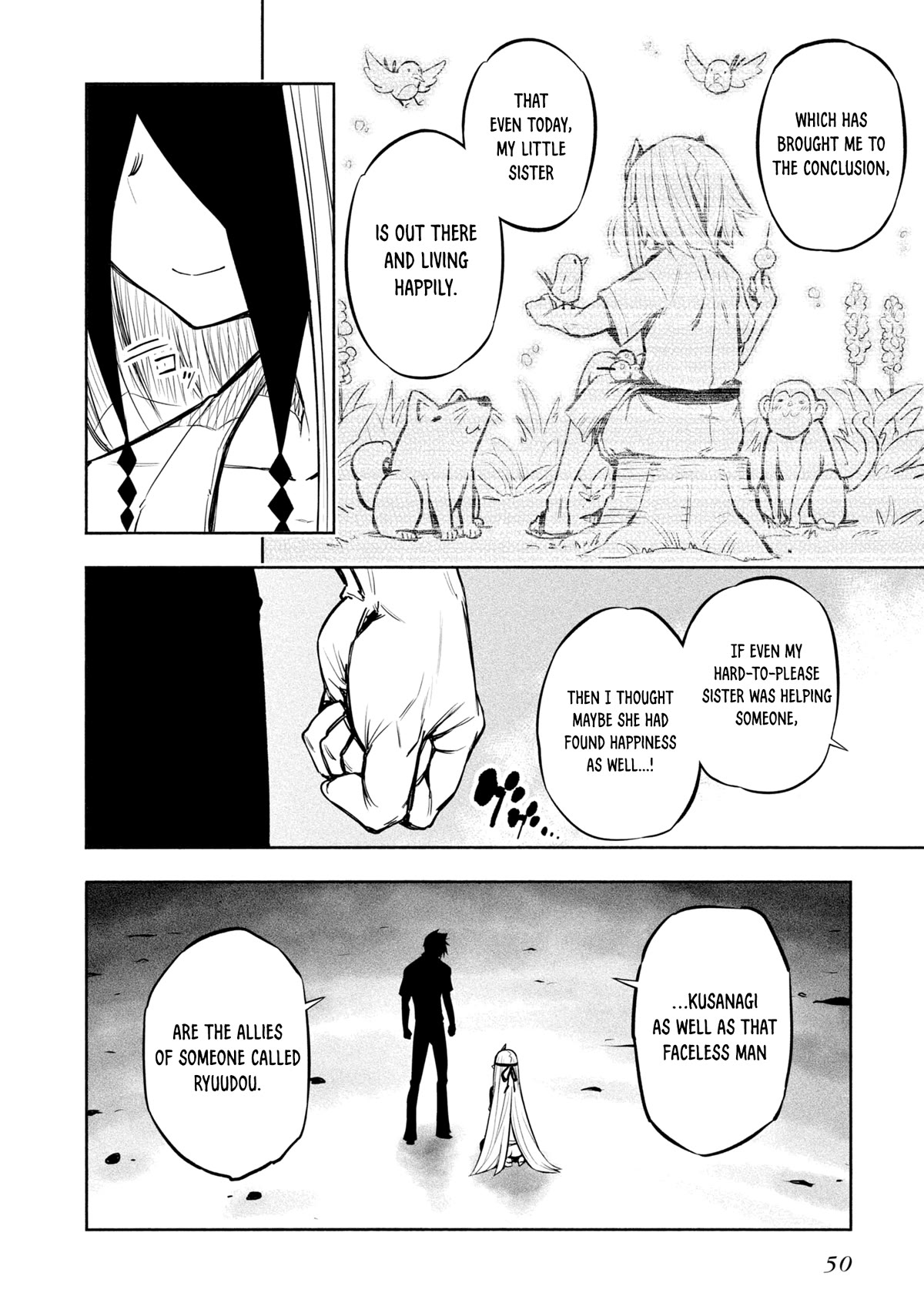 Kagekuri Kitan Chapter 22 page 17 - Chapter 22: Phase 22