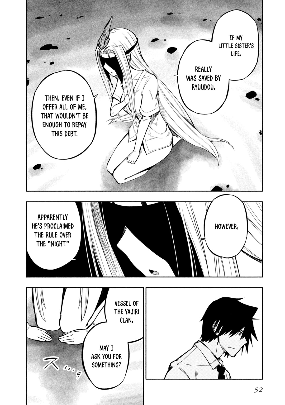 Kagekuri Kitan Chapter 22 page 19 - Chapter 22: Phase 22