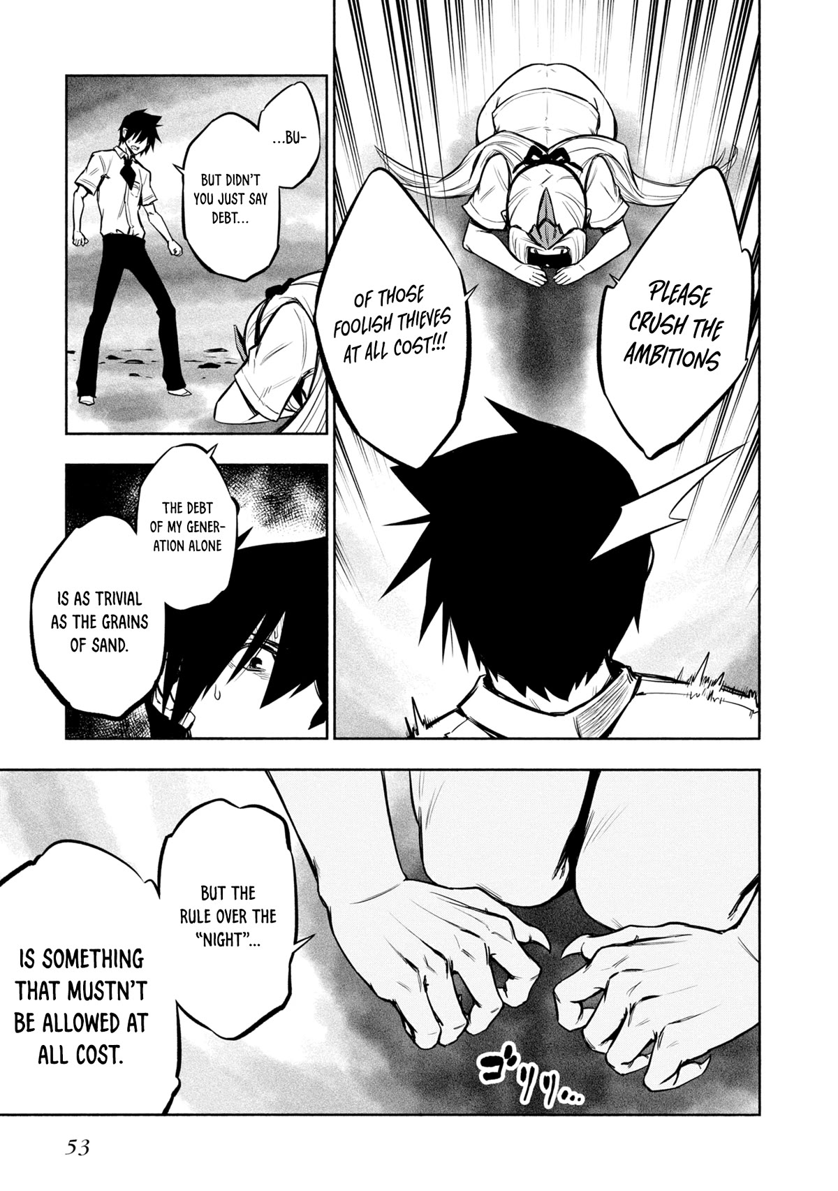 Kagekuri Kitan Chapter 22 page 20 - Chapter 22: Phase 22