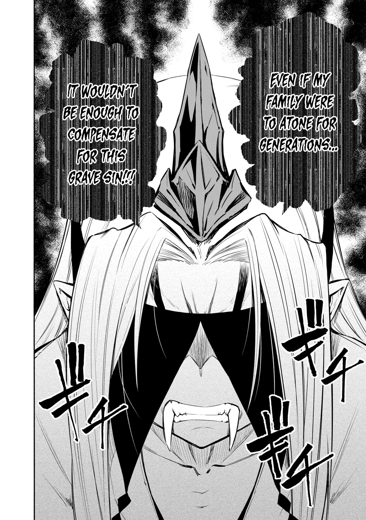 Kagekuri Kitan Chapter 22 page 21 - Chapter 22: Phase 22