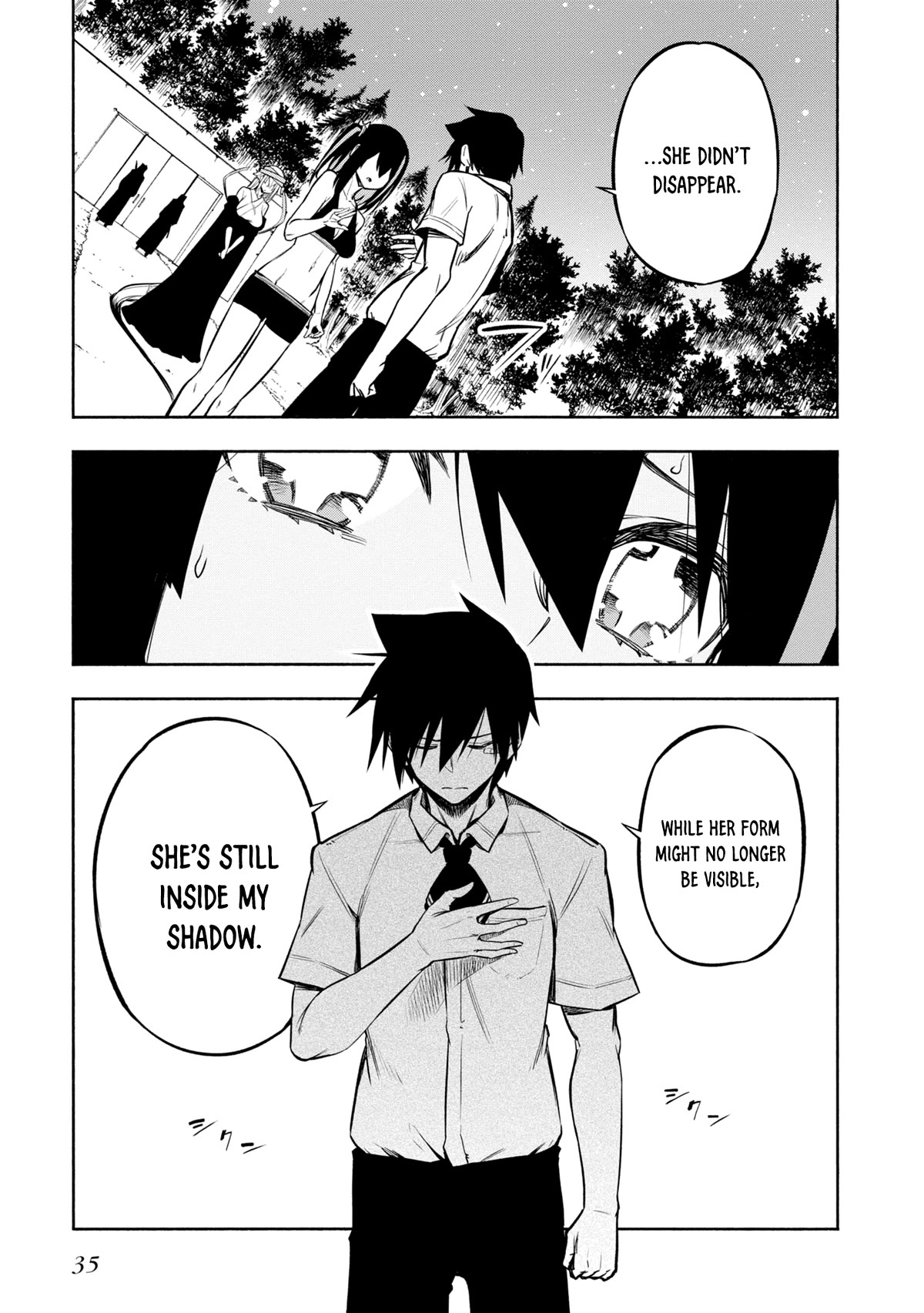 Kagekuri Kitan Chapter 22 page 3 - Chapter 22: Phase 22