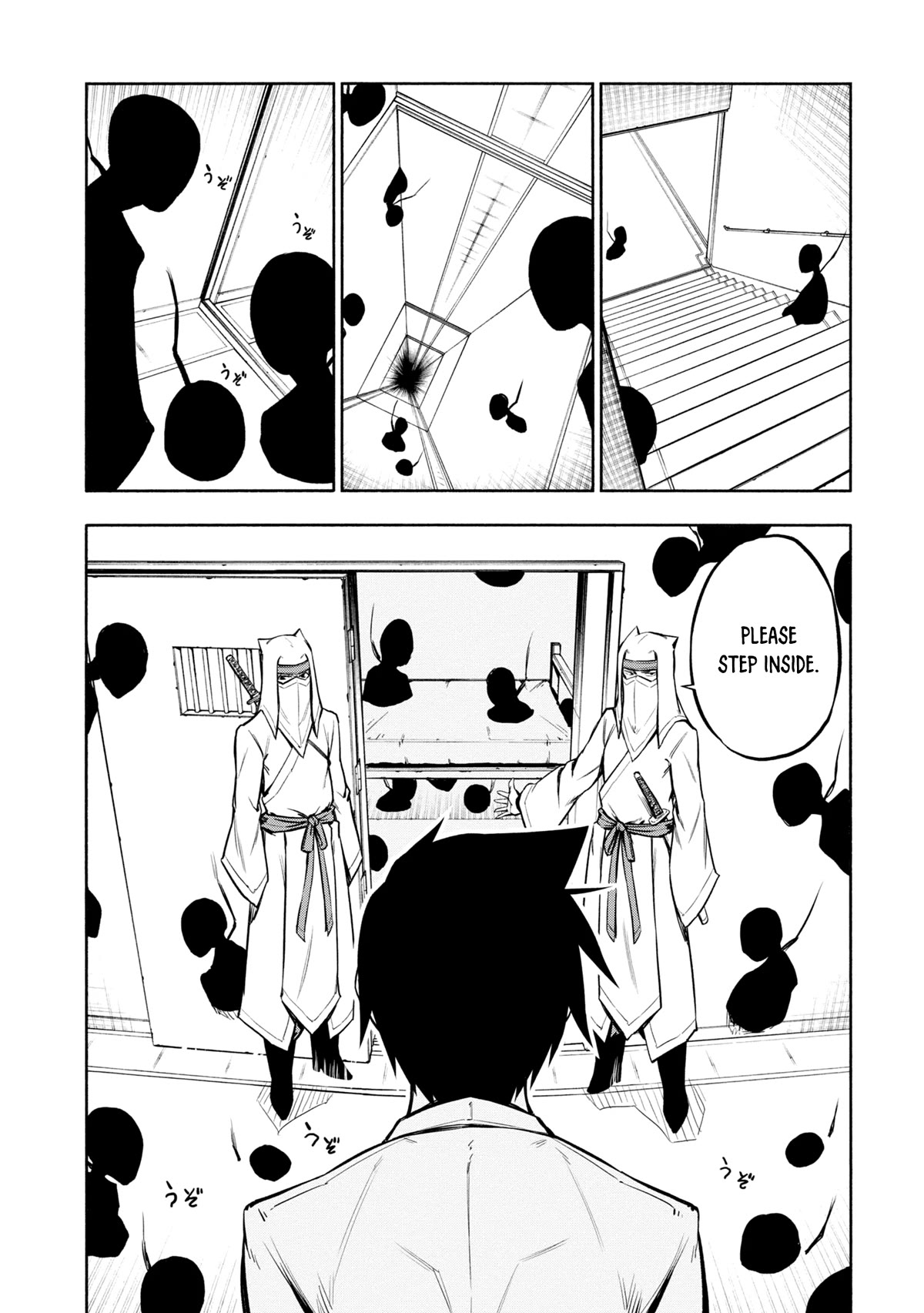 Kagekuri Kitan Chapter 22 page 5 - Chapter 22: Phase 22