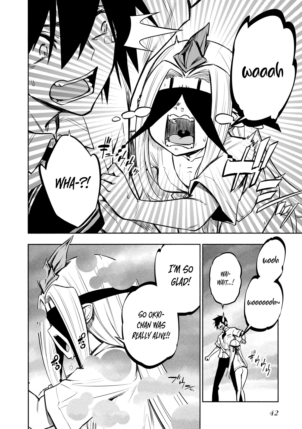 Kagekuri Kitan Chapter 22 page 9 - Chapter 22: Phase 22