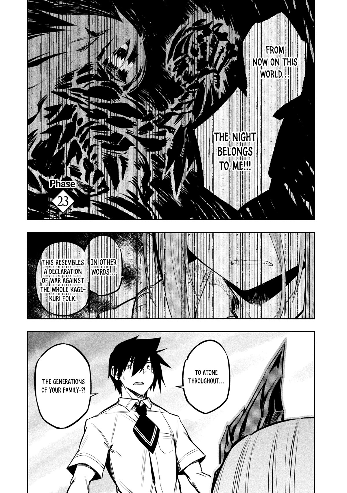 Kagekuri Kitan Chapter 23 page 1 - Chapter 23: Phase 23
