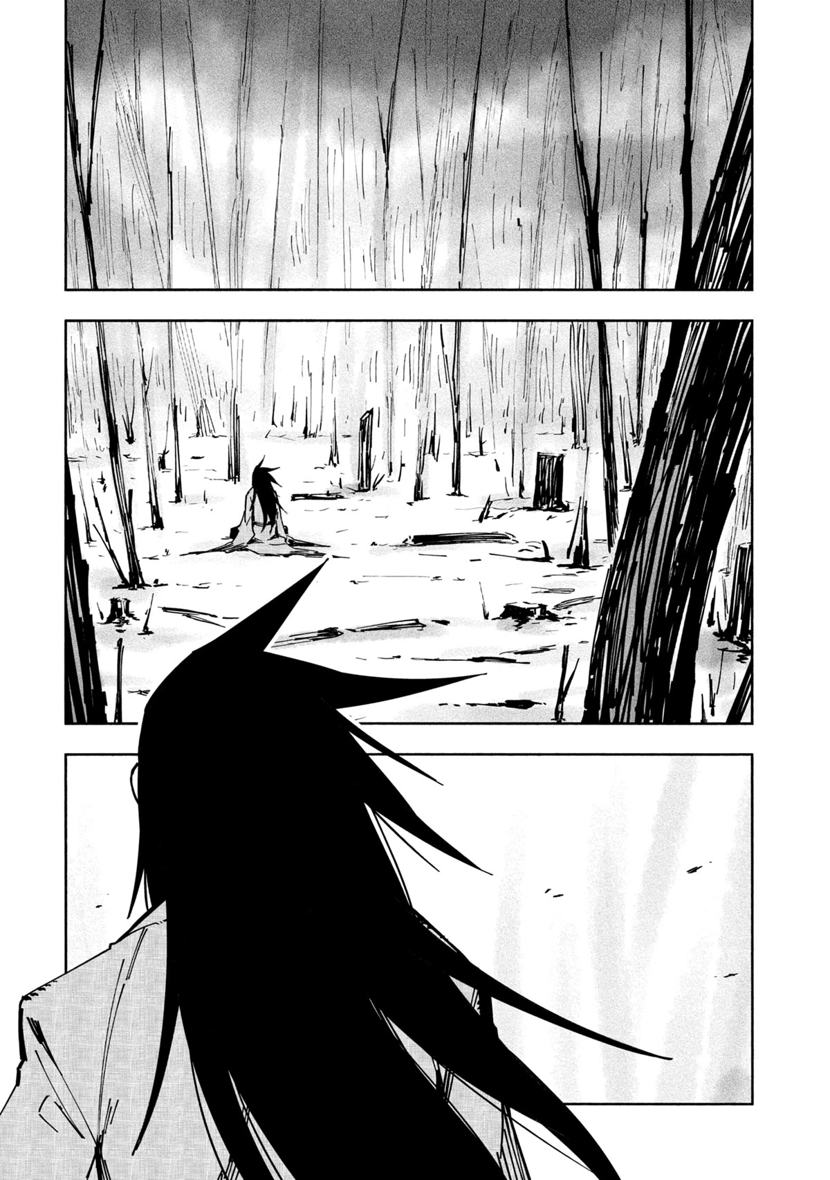 Kagekuri Kitan Chapter 23 page 11 - Chapter 23: Phase 23