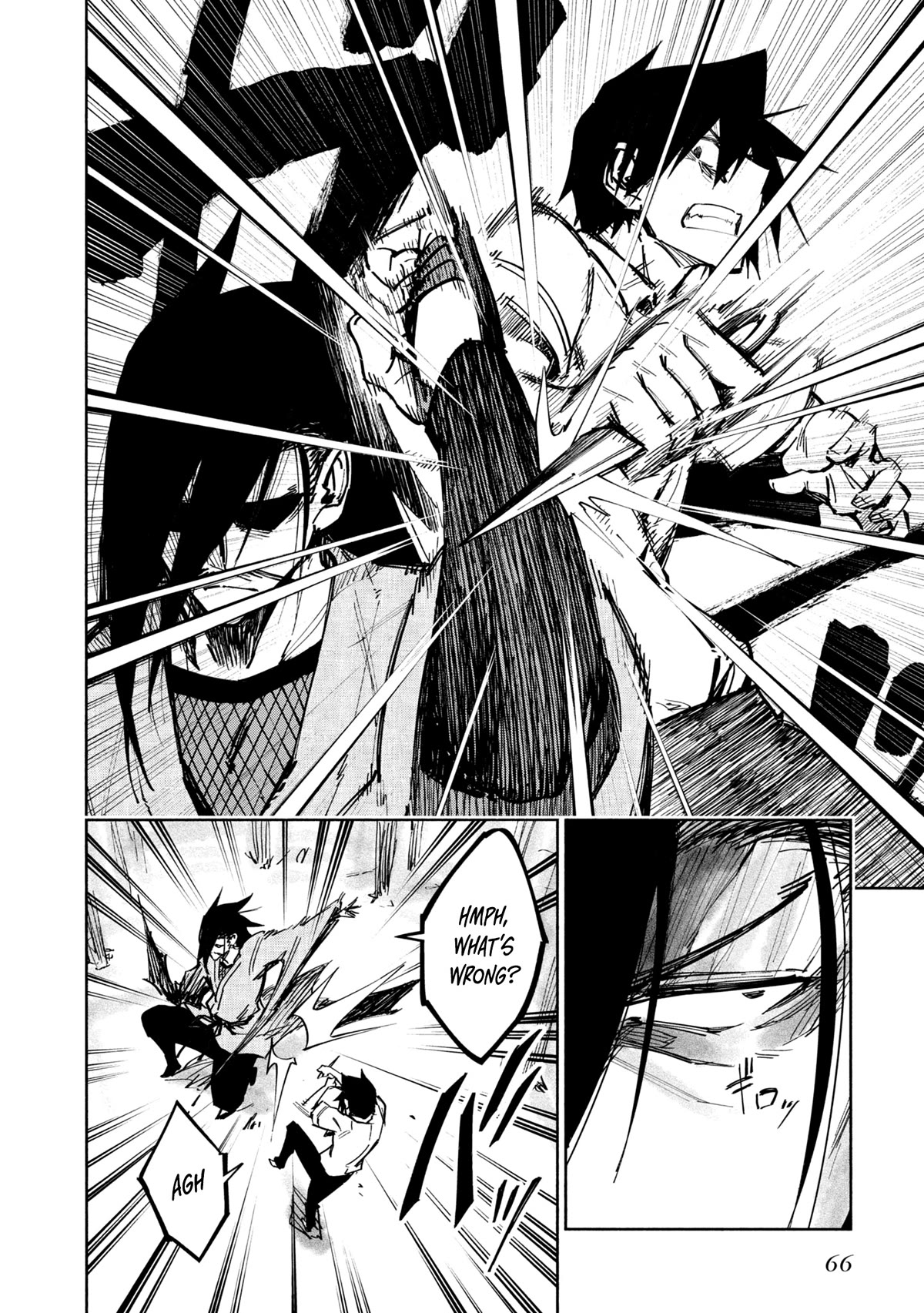 Kagekuri Kitan Chapter 23 page 12 - Chapter 23: Phase 23