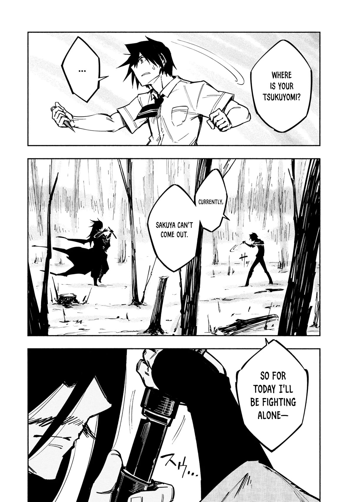 Kagekuri Kitan Chapter 23 page 13 - Chapter 23: Phase 23