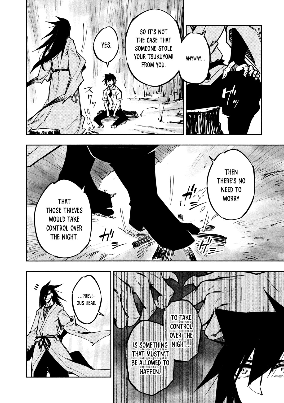 Kagekuri Kitan Chapter 23 page 20 - Chapter 23: Phase 23