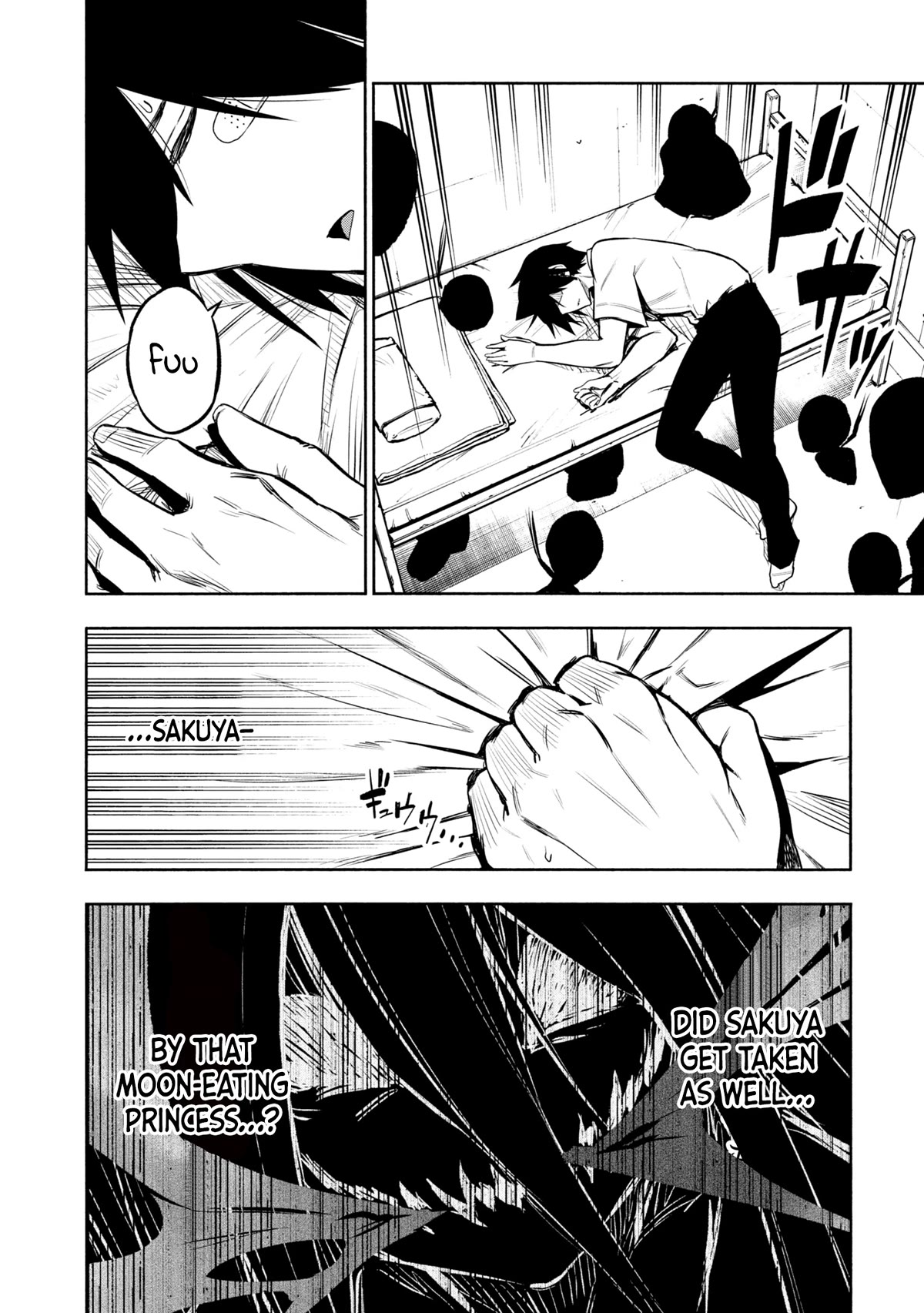 Kagekuri Kitan Chapter 23 page 8 - Chapter 23: Phase 23