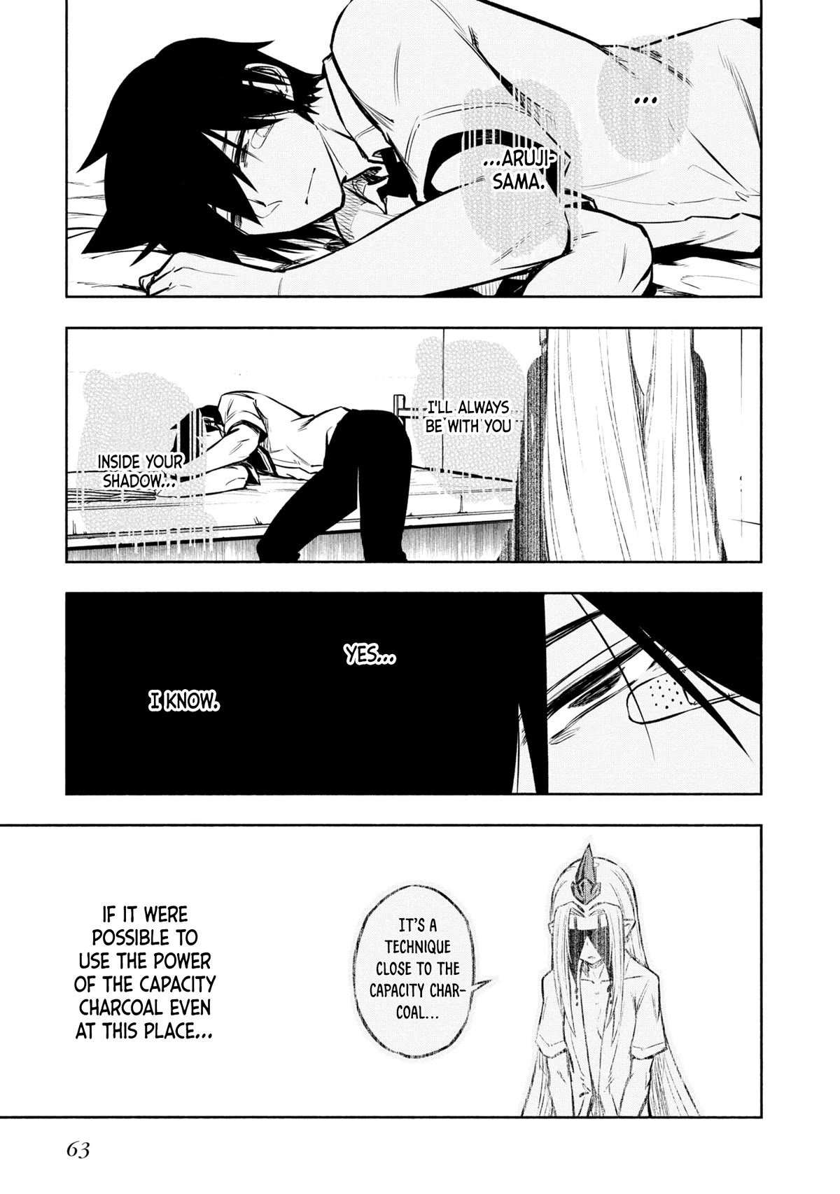 Kagekuri Kitan Chapter 23 page 9 - Chapter 23: Phase 23