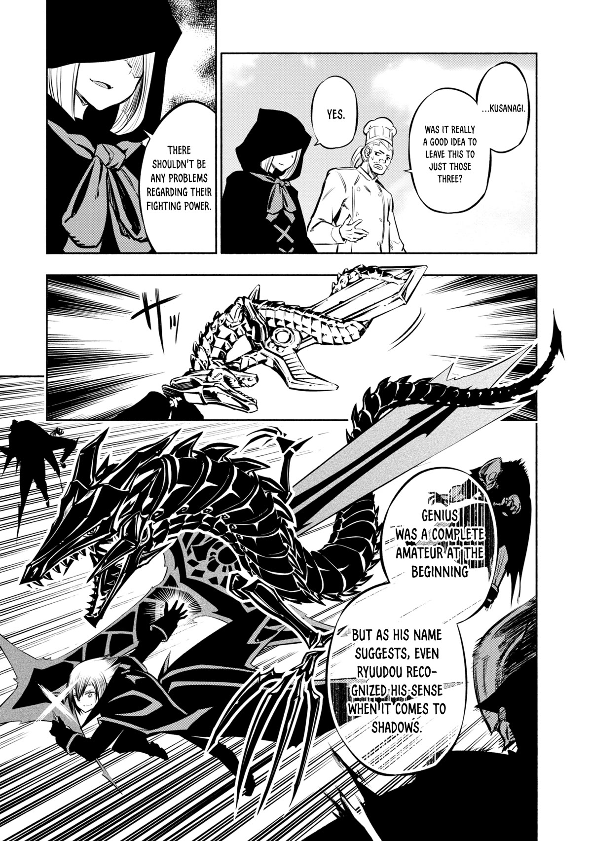 Kagekuri Kitan Chapter 24 page 11 - Chapter 24: Phase 24