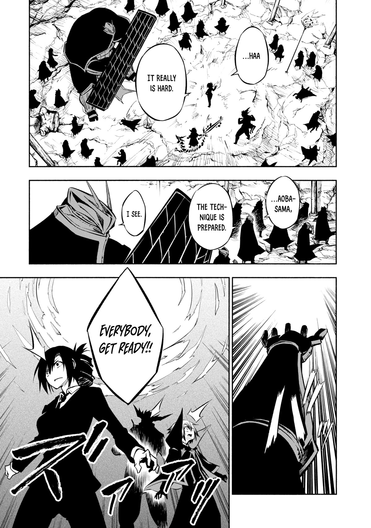 Kagekuri Kitan Chapter 24 page 13 - Chapter 24: Phase 24