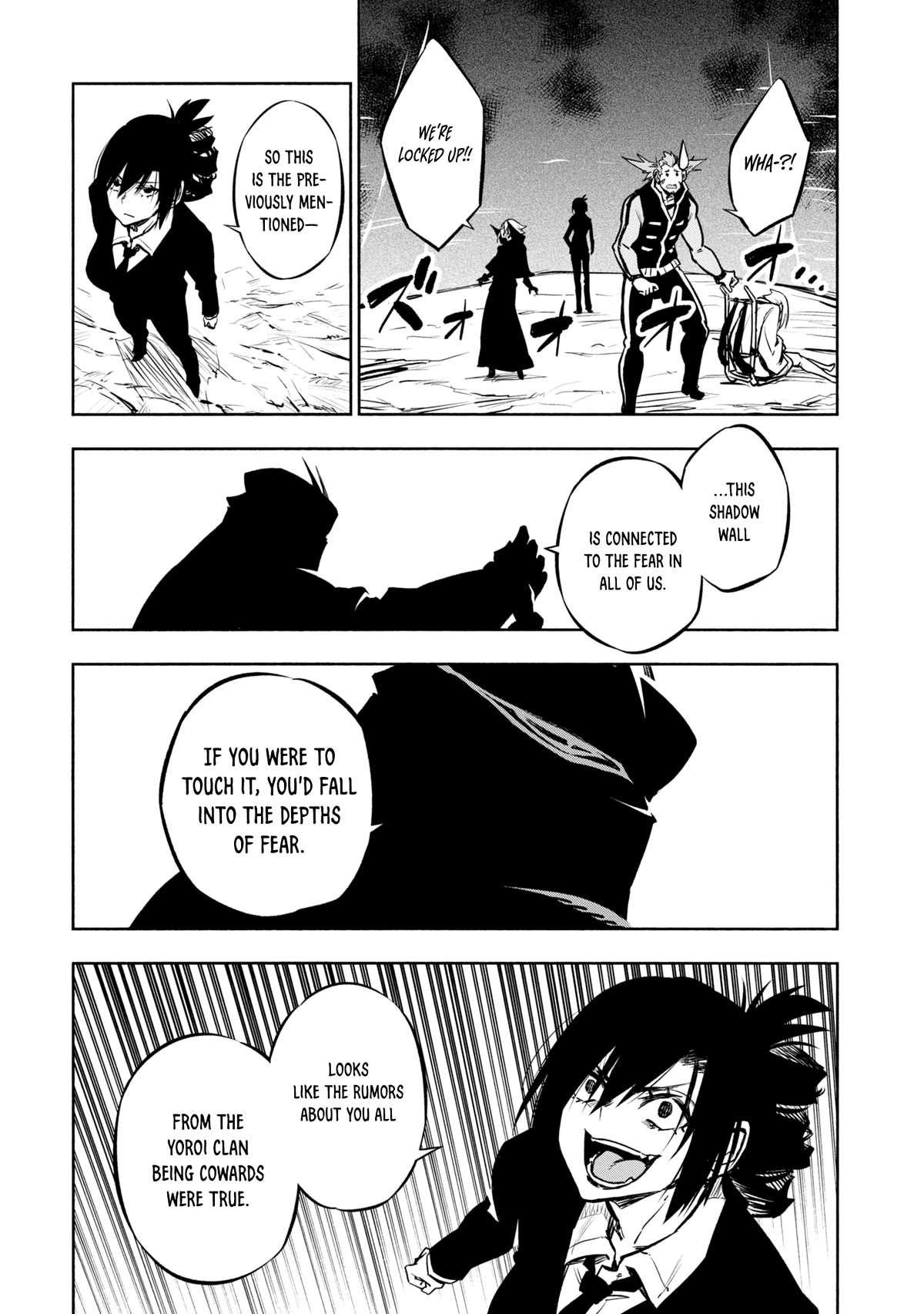 Kagekuri Kitan Chapter 24 page 15 - Chapter 24: Phase 24