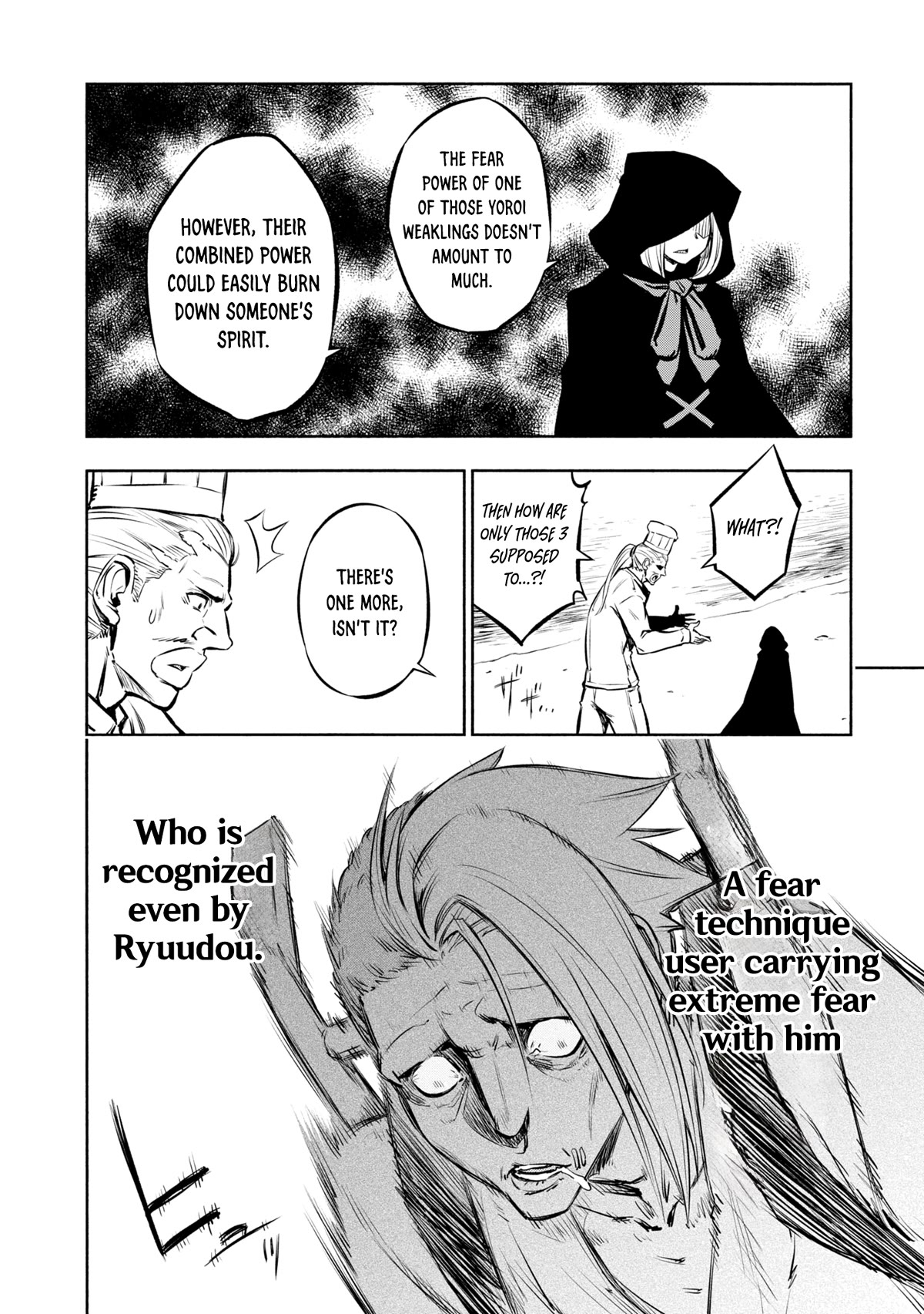 Kagekuri Kitan Chapter 24 page 16 - Chapter 24: Phase 24