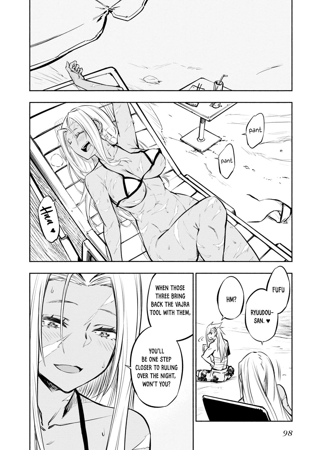 Kagekuri Kitan Chapter 24 page 19 - Chapter 24: Phase 24