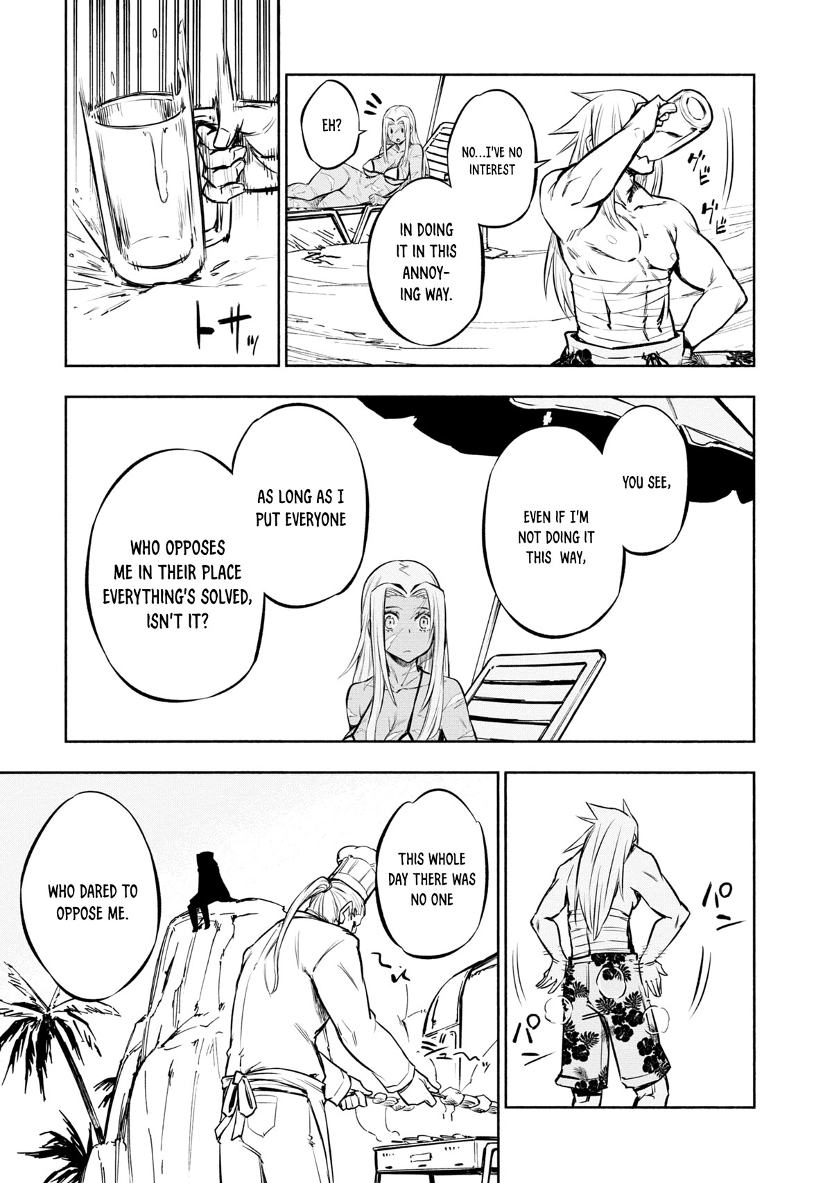 Kagekuri Kitan Chapter 24 page 20 - Chapter 24: Phase 24