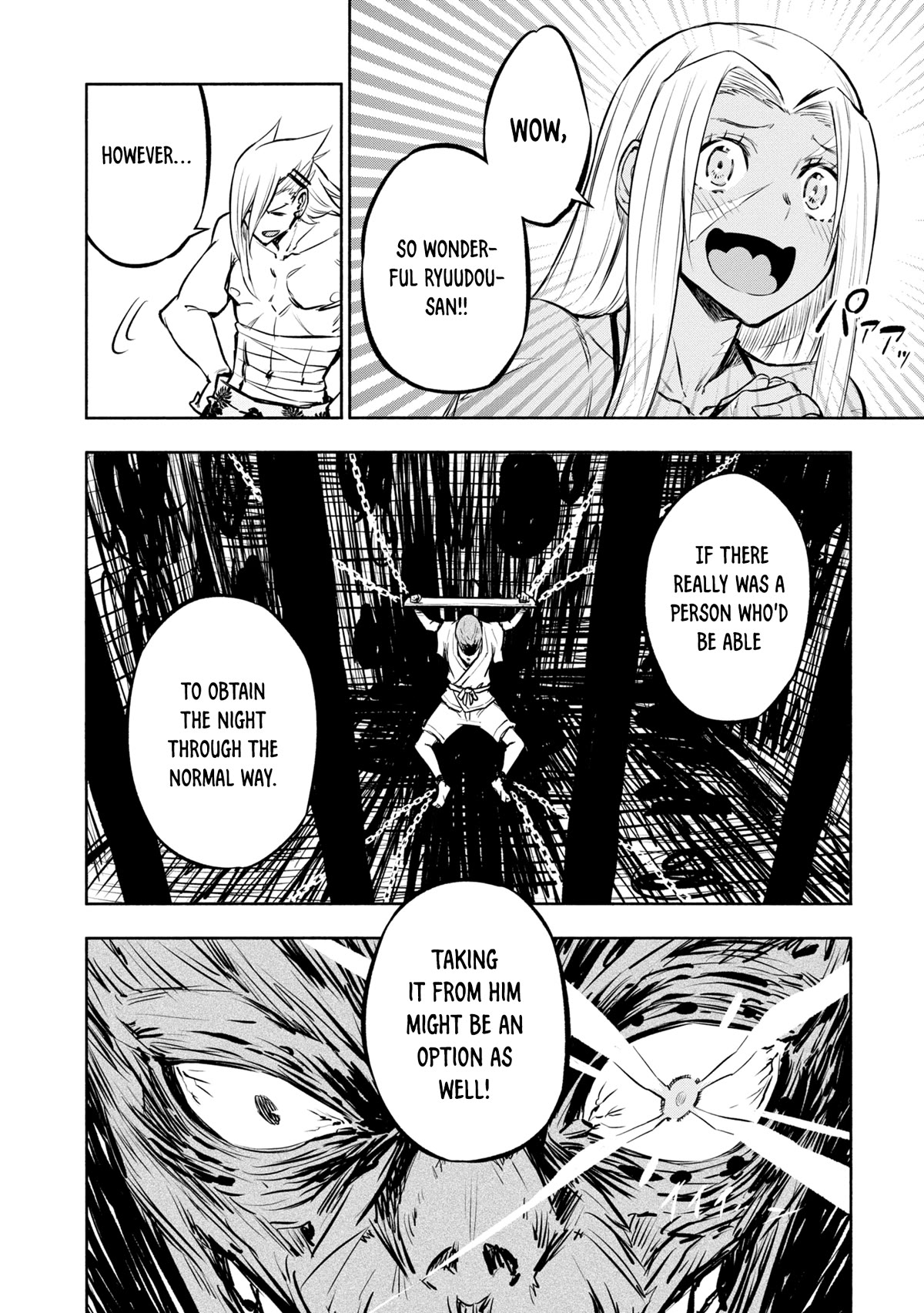 Kagekuri Kitan Chapter 24 page 22 - Chapter 24: Phase 24