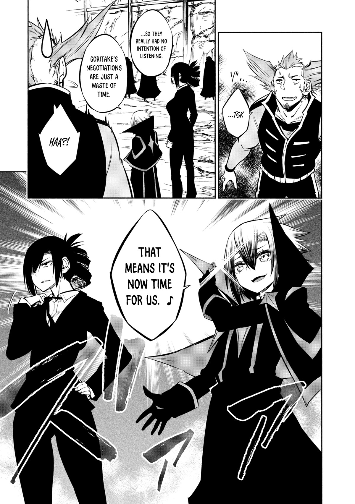 Kagekuri Kitan Chapter 24 page 9 - Chapter 24: Phase 24