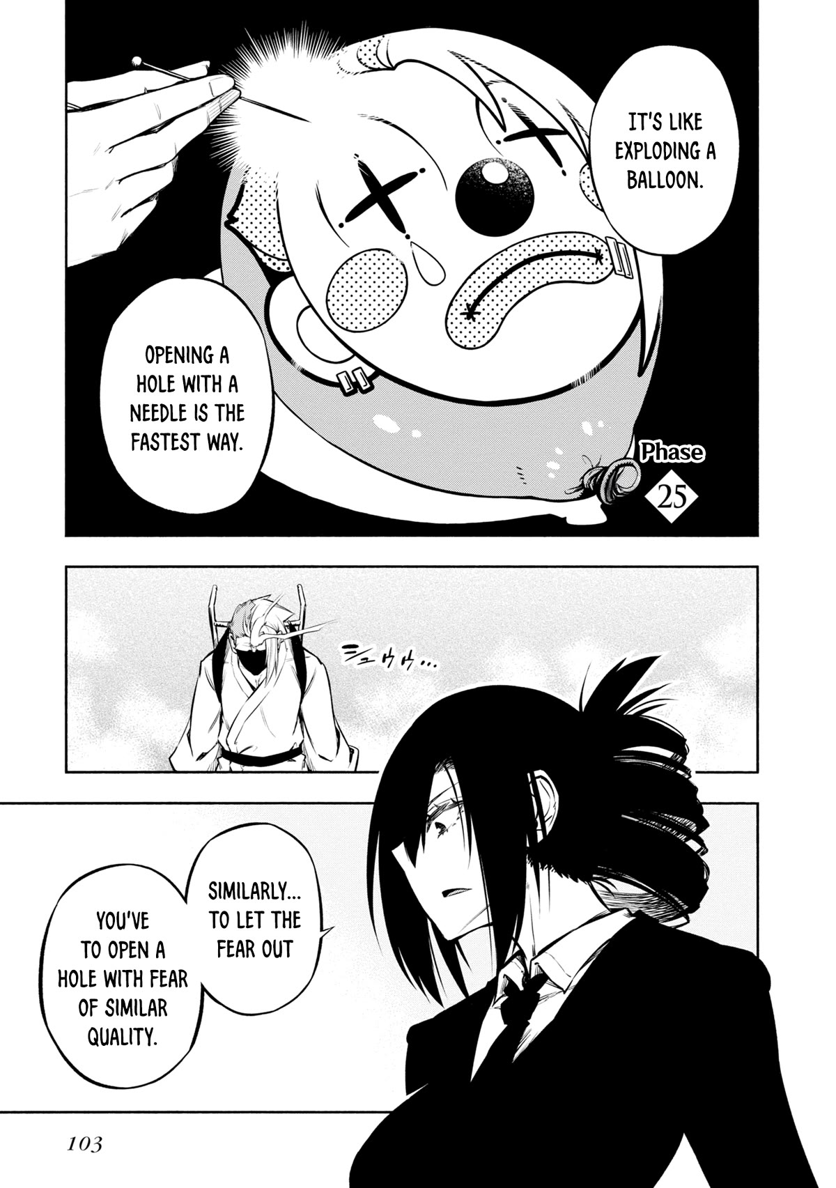 Kagekuri Kitan Chapter 25 page 1 - Chapter 25: Phase 25