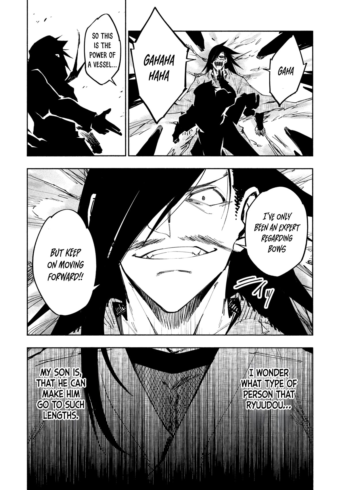 Kagekuri Kitan Chapter 25 page 11 - Chapter 25: Phase 25
