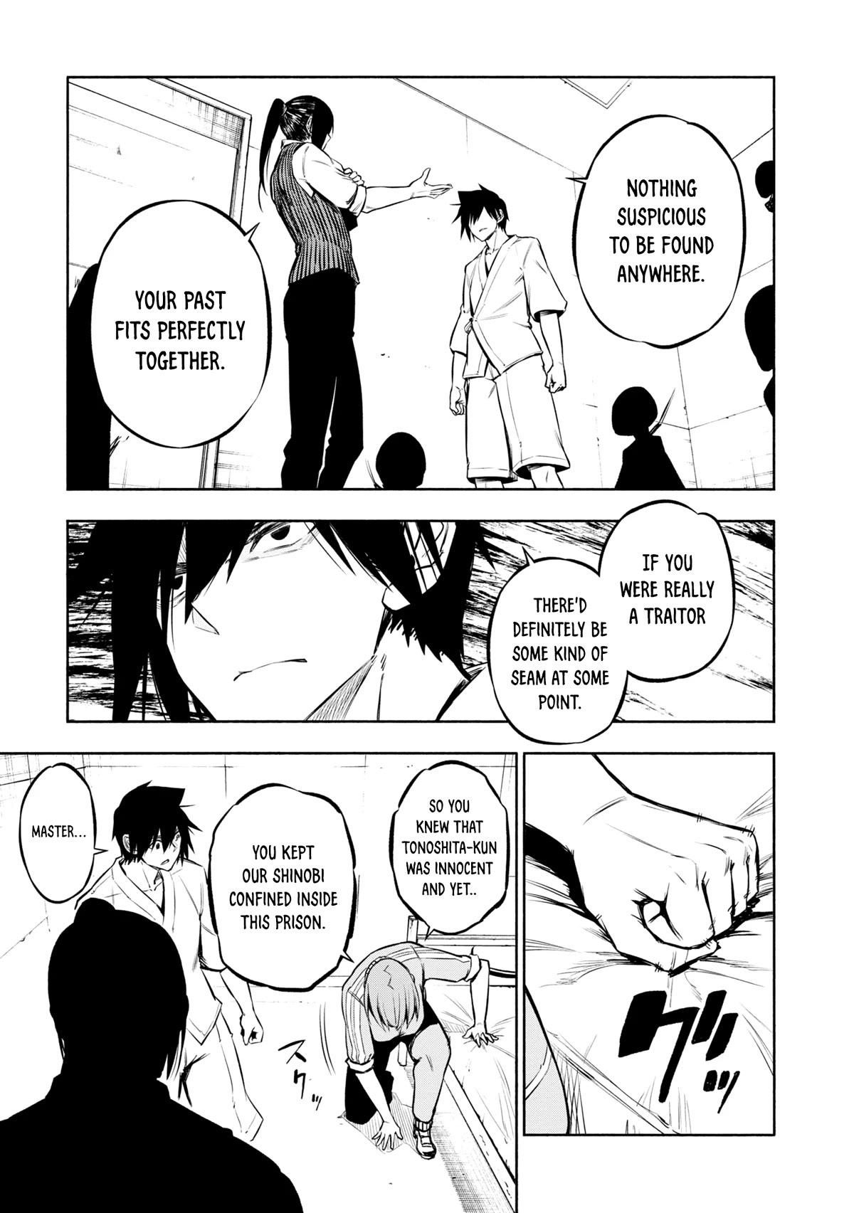 Kagekuri Kitan Chapter 25 page 17 - Chapter 25: Phase 25