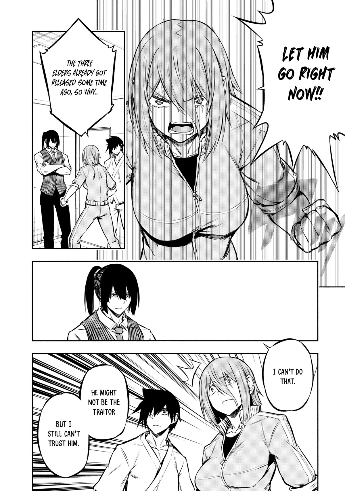 Kagekuri Kitan Chapter 25 page 18 - Chapter 25: Phase 25