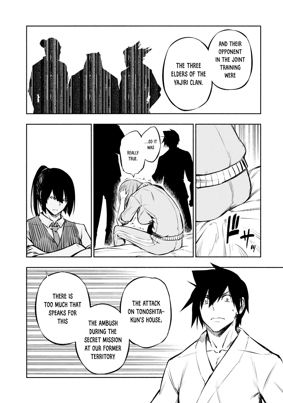 Kagekuri Kitan Chapter 25 page 22 - Chapter 25: Phase 25