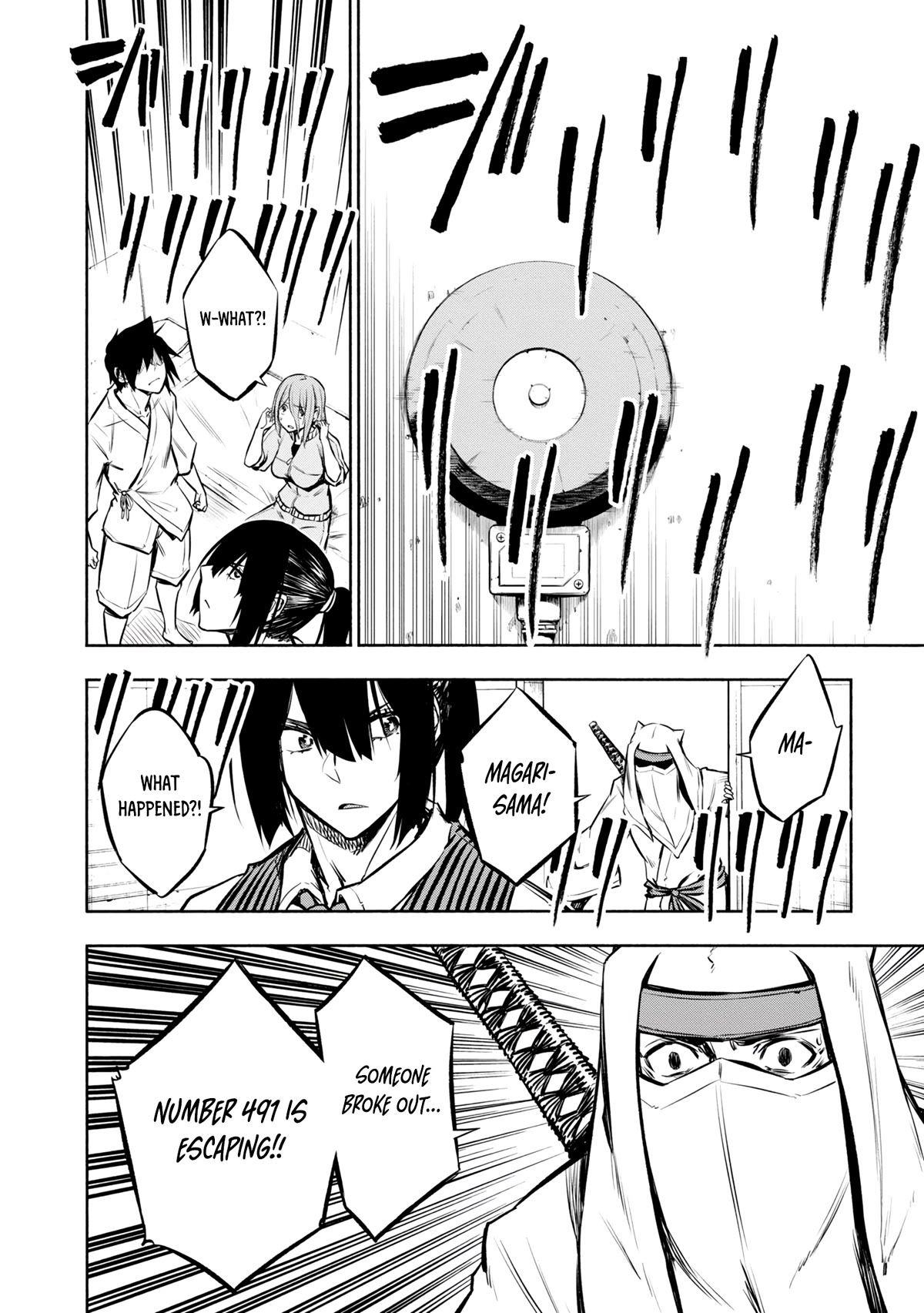 Kagekuri Kitan Chapter 25 page 24 - Chapter 25: Phase 25