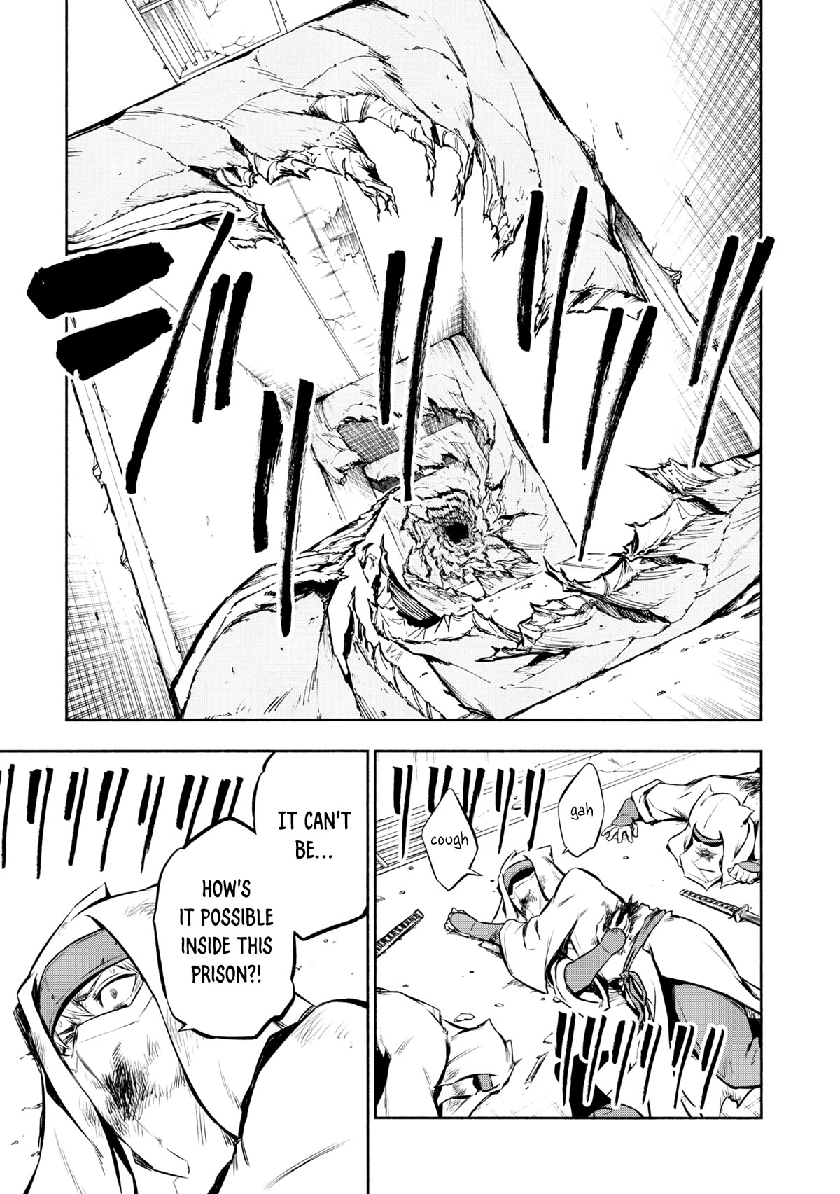 Kagekuri Kitan Chapter 25 page 25 - Chapter 25: Phase 25