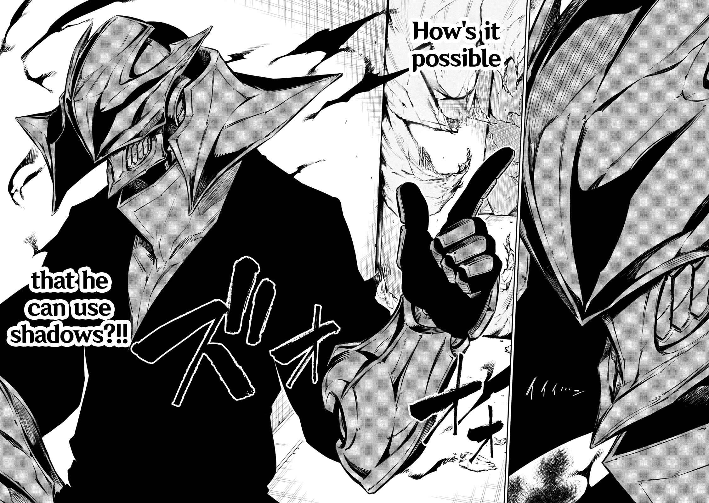 Kagekuri Kitan Chapter 25 page 26 - Chapter 25: Phase 25