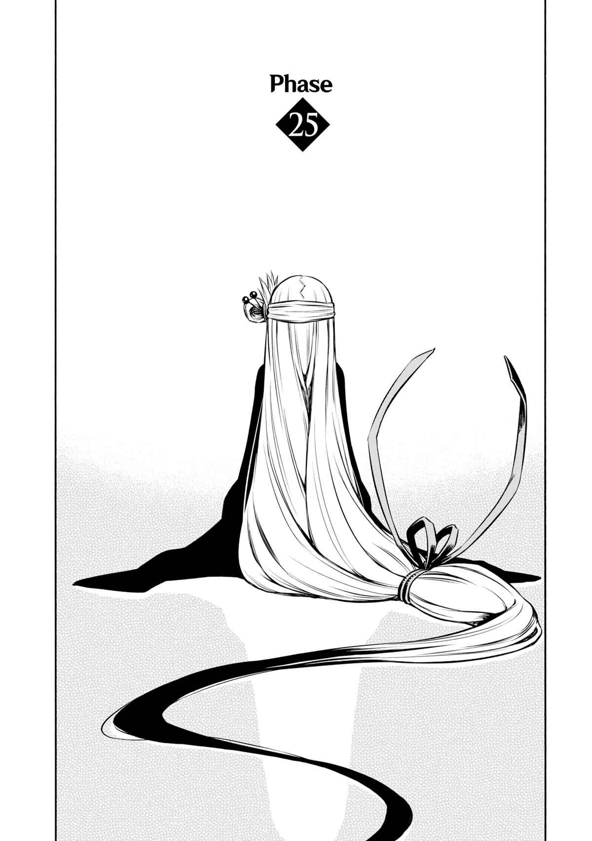 Kagekuri Kitan Chapter 25 page 4 - Chapter 25: Phase 25