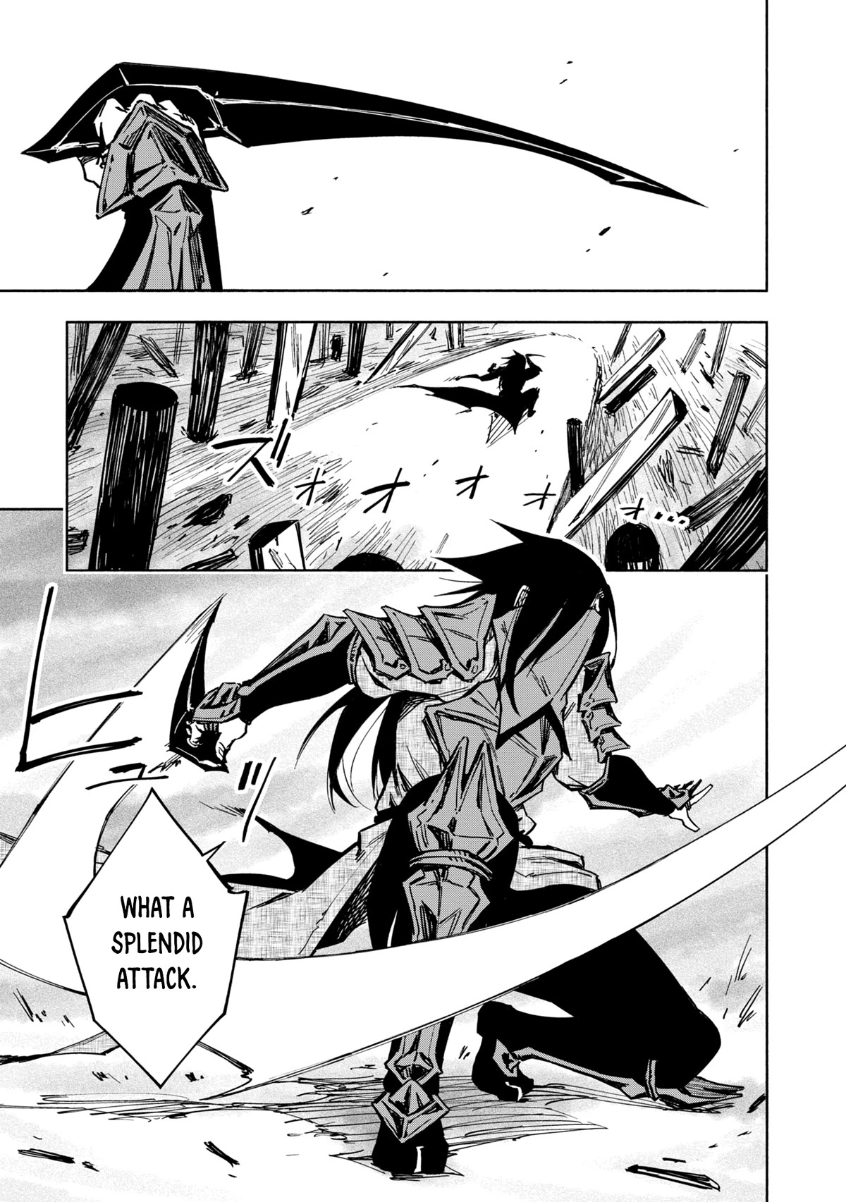 Kagekuri Kitan Chapter 25 page 7 - Chapter 25: Phase 25