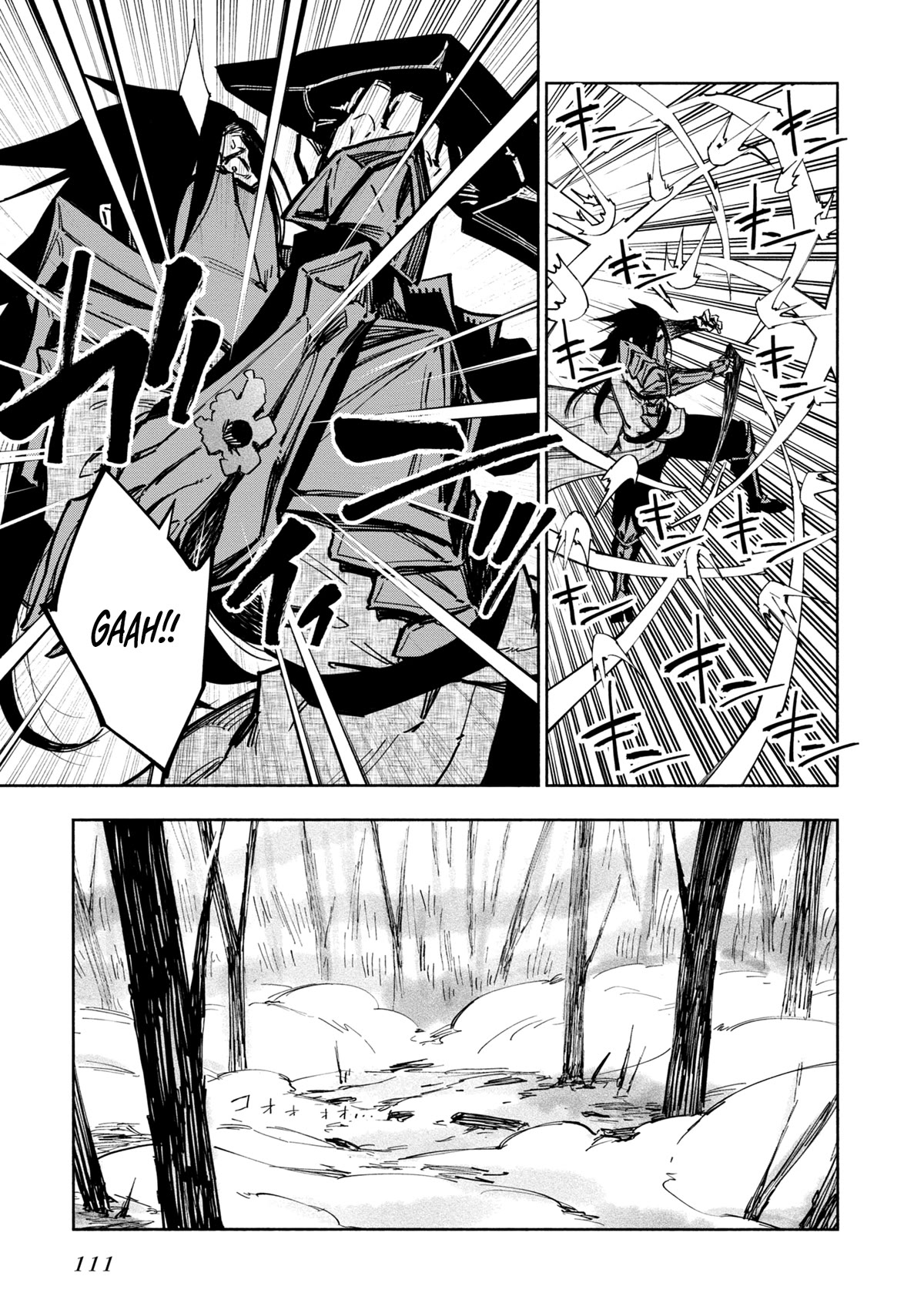 Kagekuri Kitan Chapter 25 page 9 - Chapter 25: Phase 25