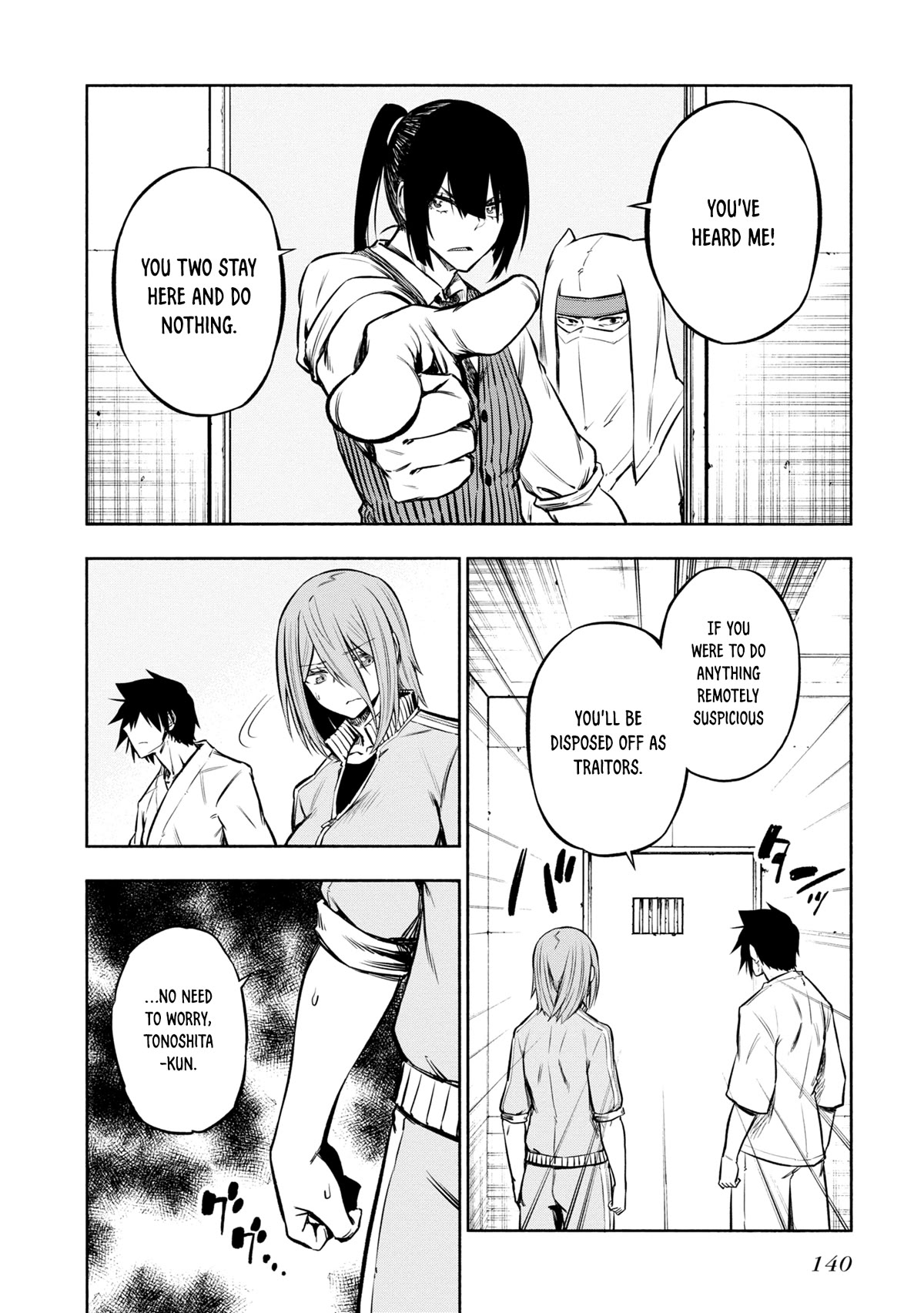 Kagekuri Kitan Chapter 26 page 10 - Chapter 26: Phase 26
