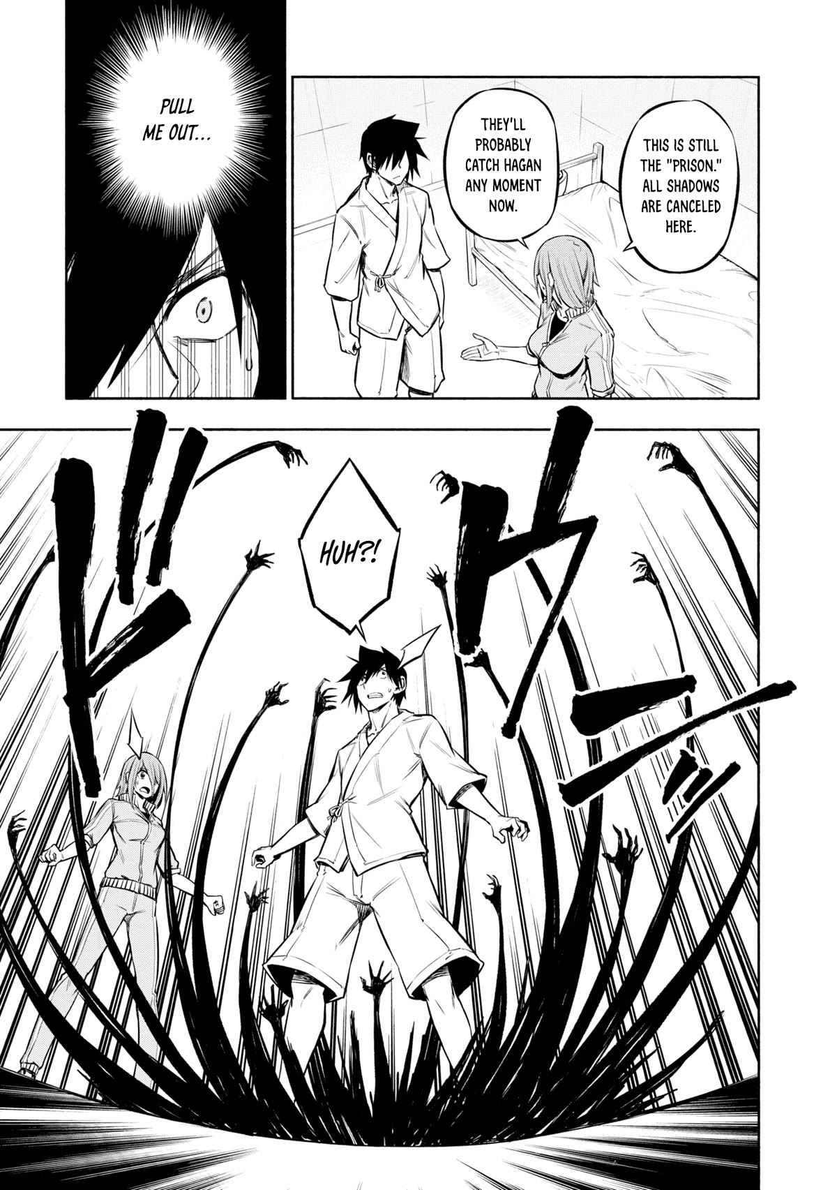 Kagekuri Kitan Chapter 26 page 11 - Chapter 26: Phase 26