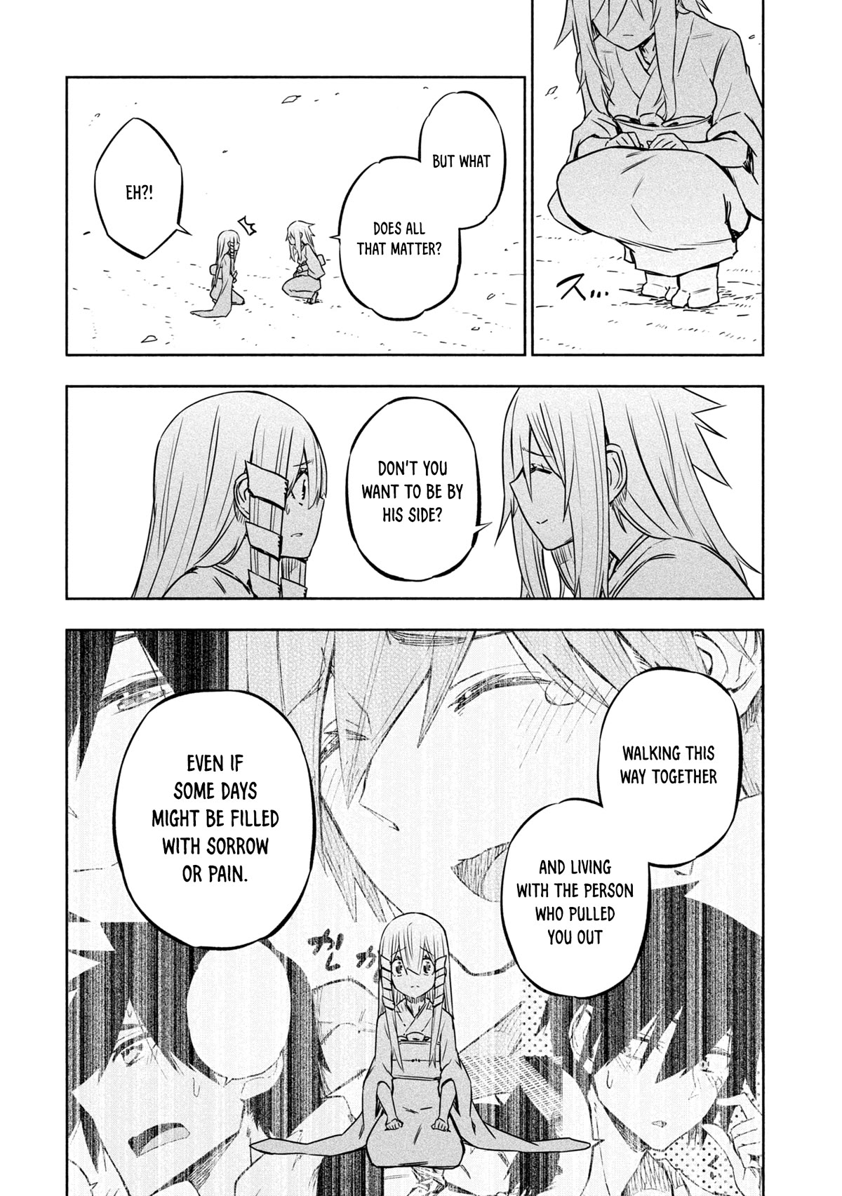 Kagekuri Kitan Chapter 26 page 17 - Chapter 26: Phase 26