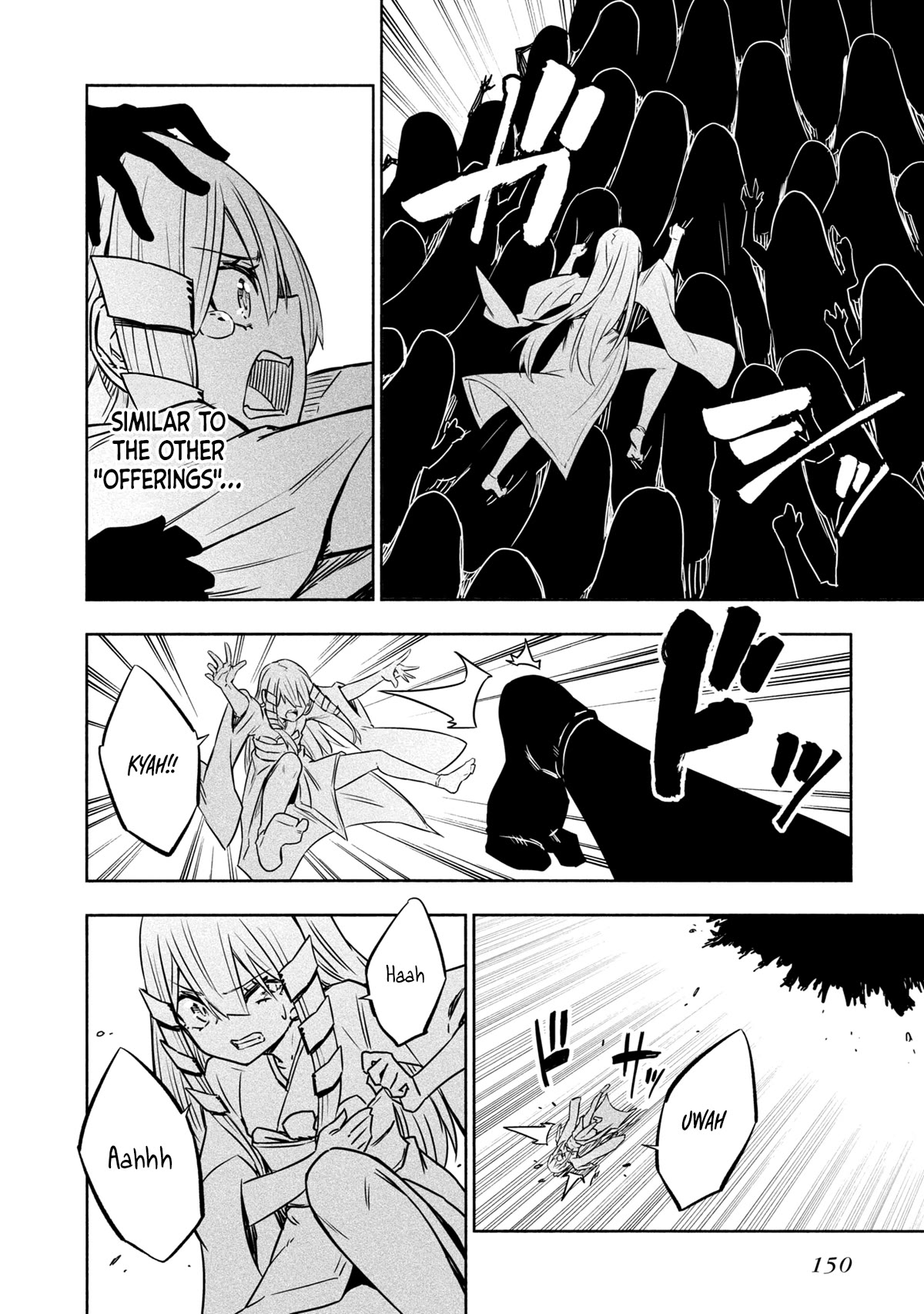 Kagekuri Kitan Chapter 26 page 20 - Chapter 26: Phase 26