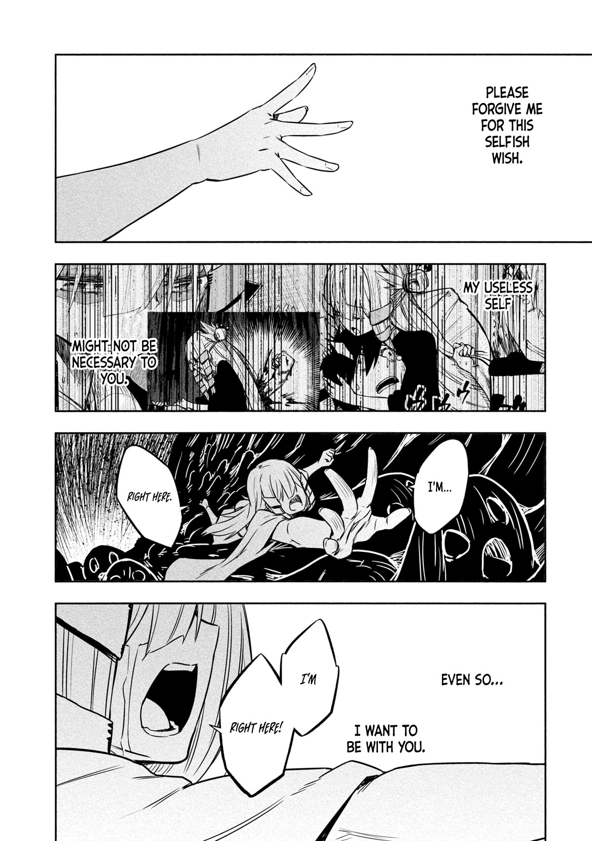 Kagekuri Kitan Chapter 26 page 22 - Chapter 26: Phase 26