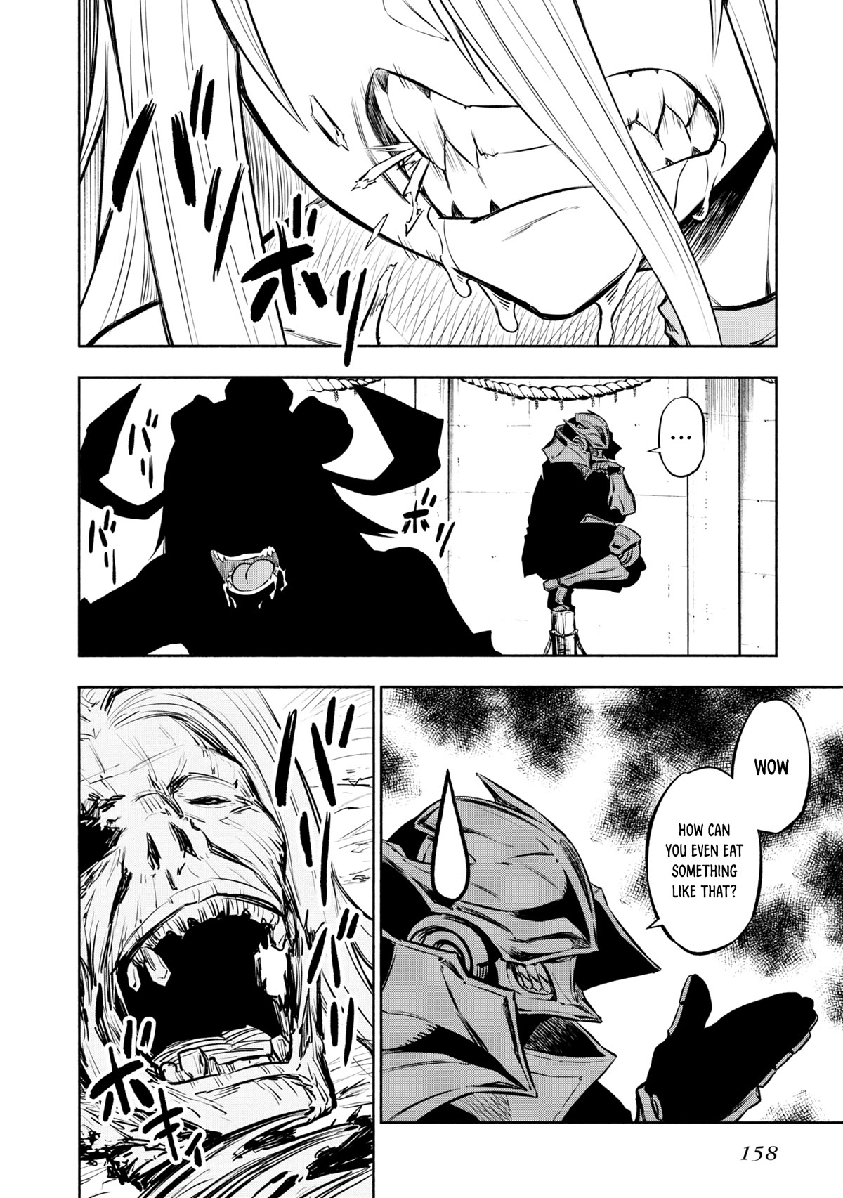 Kagekuri Kitan Chapter 26 page 27 - Chapter 26: Phase 26