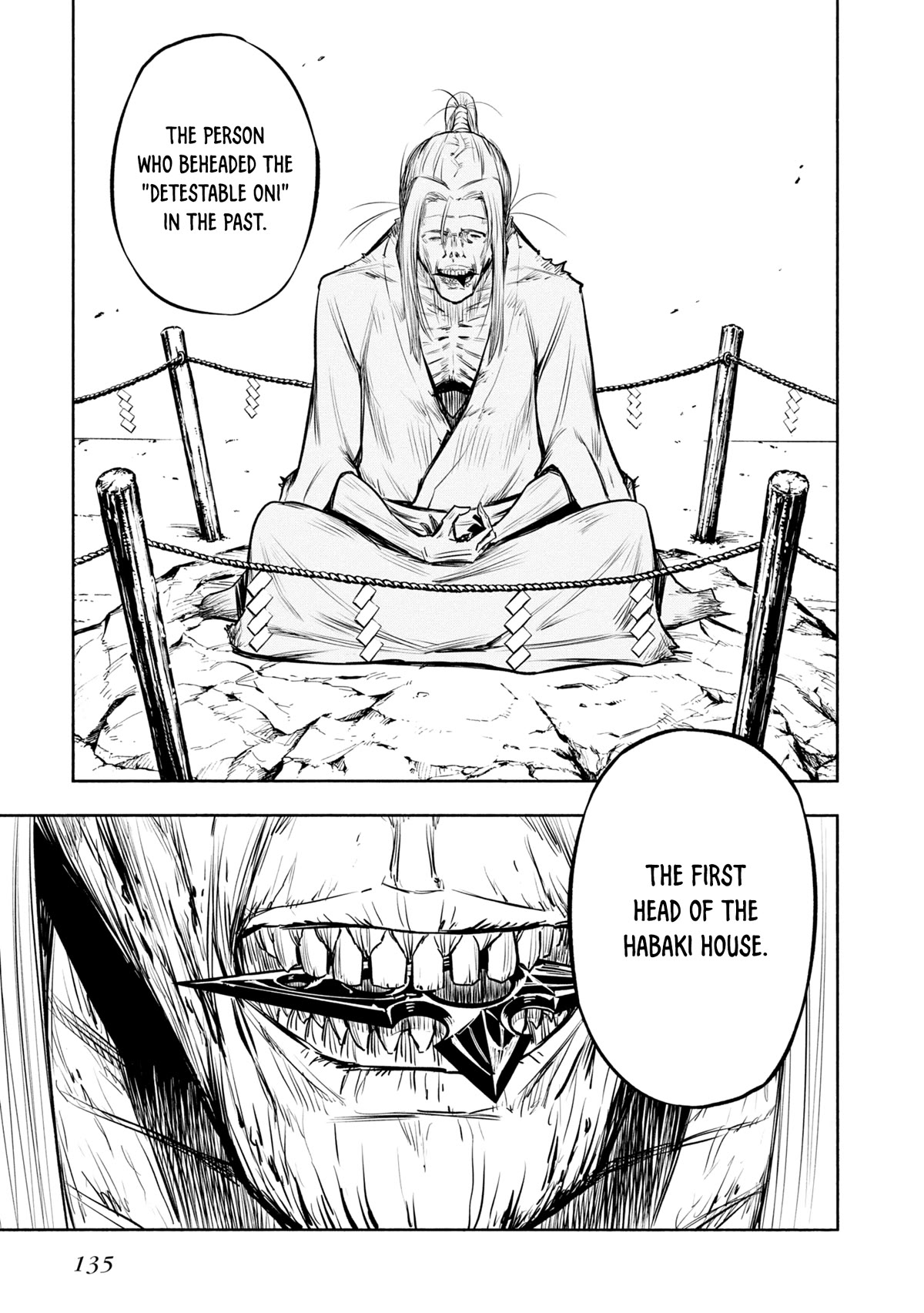 Kagekuri Kitan Chapter 26 page 6 - Chapter 26: Phase 26